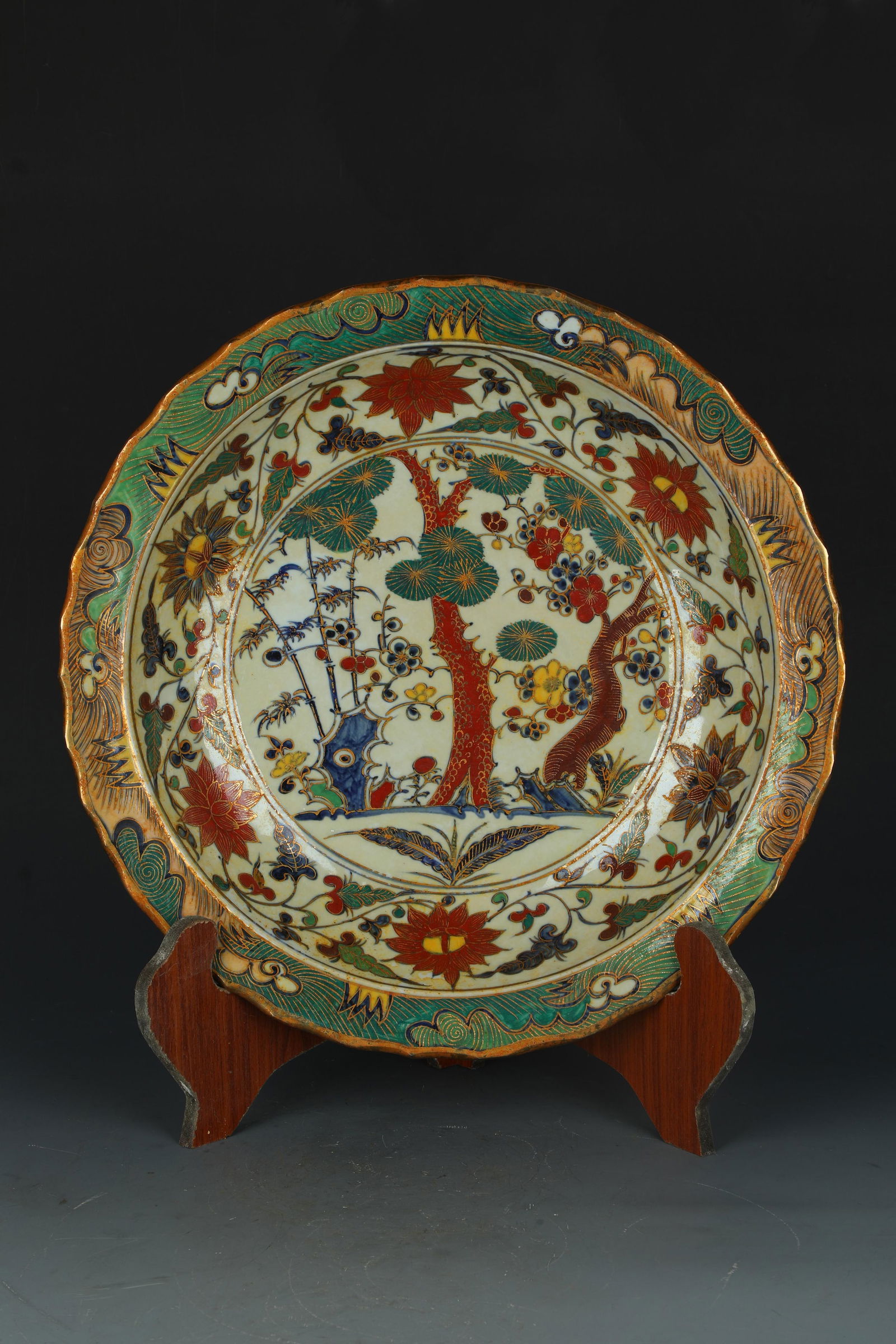 A Porcelain Charger (1 of 9)