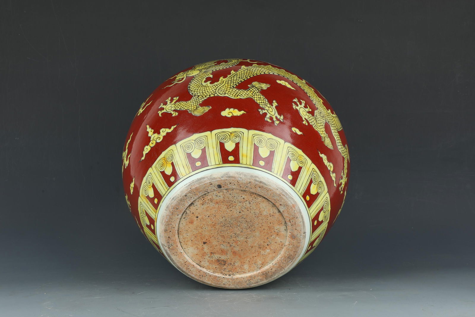 A Porcelain Jar - 8
