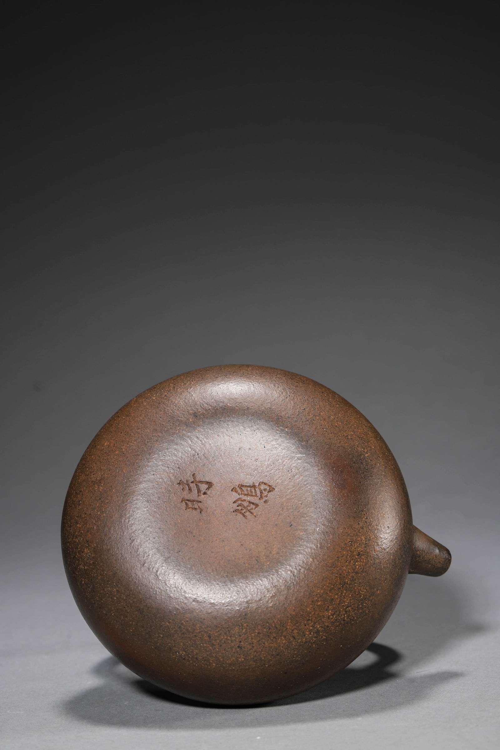 Zisha Loop-Handle Pot - 6