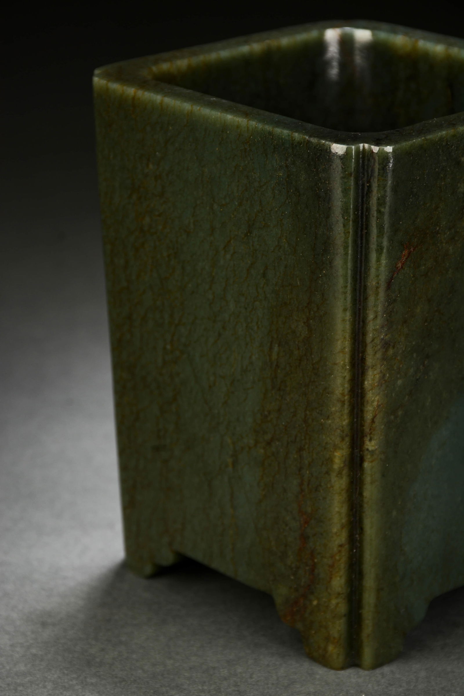 Jasper Jade Brush Pot - 5