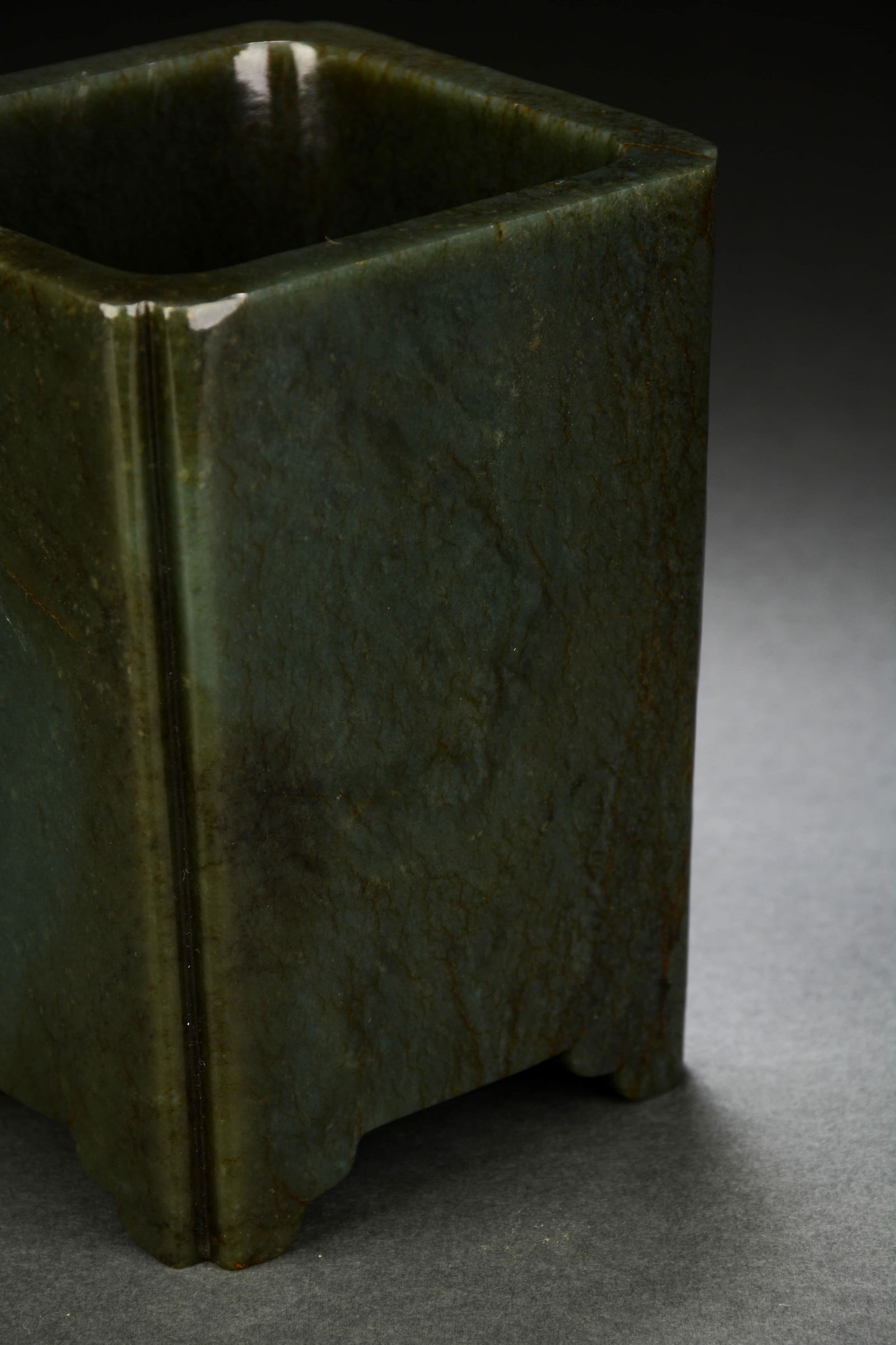 Jasper Jade Brush Pot - 6