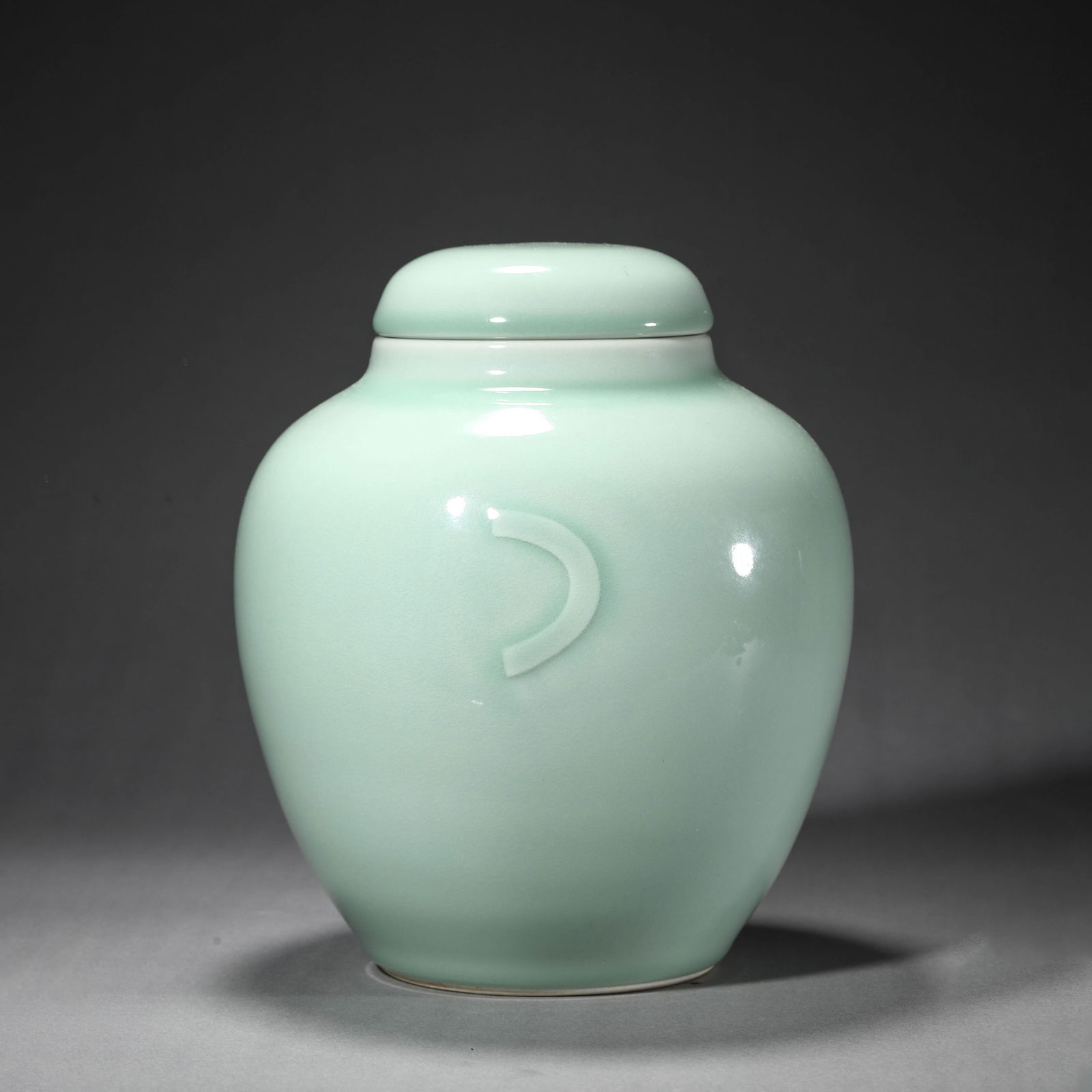 Celadon-Green Glaze Moon Jar: Celadon-Green Glaze Moon Jar. Diam.7.09", Height:8.27"