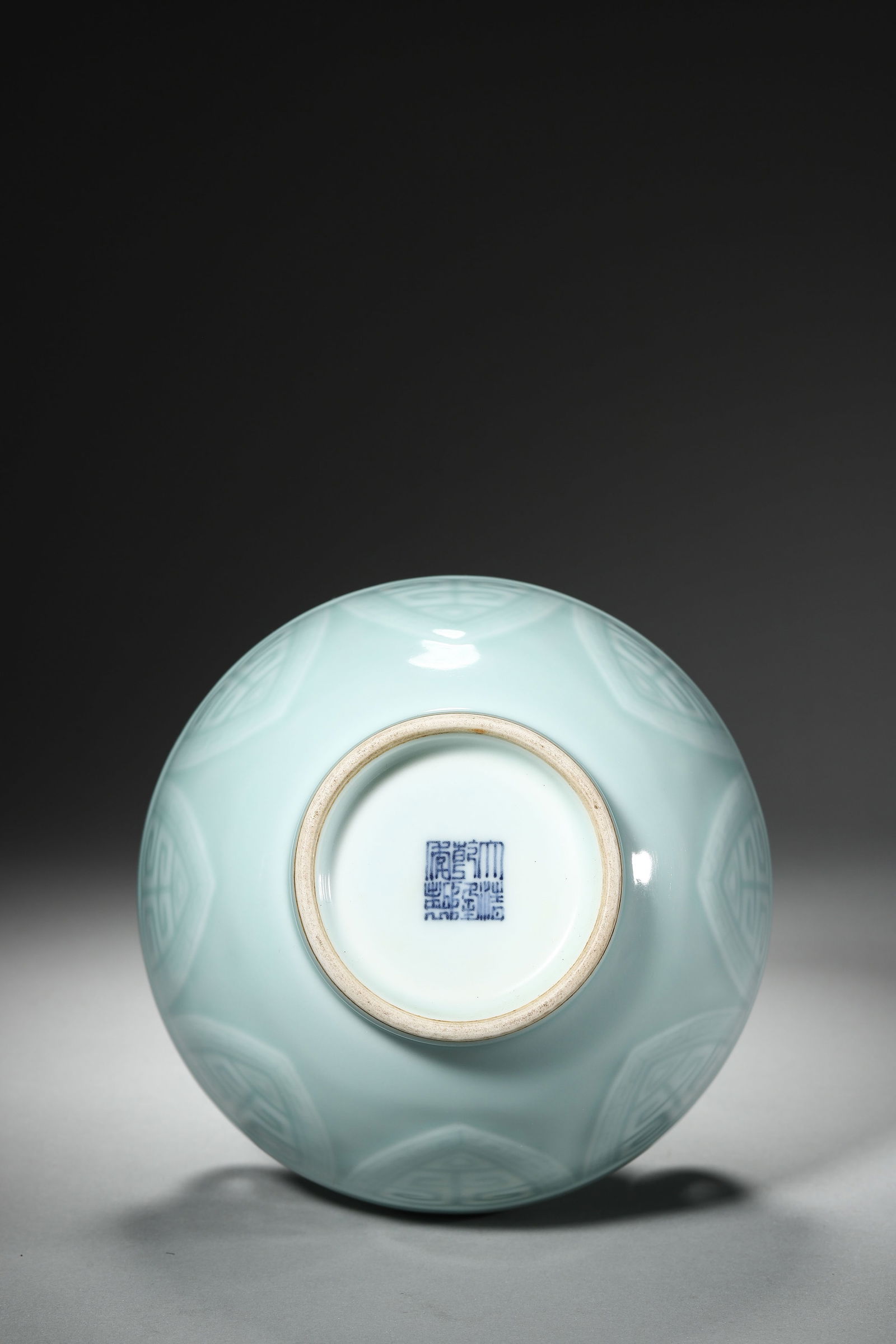 Celadon Glazed Appreciation Vase - 7