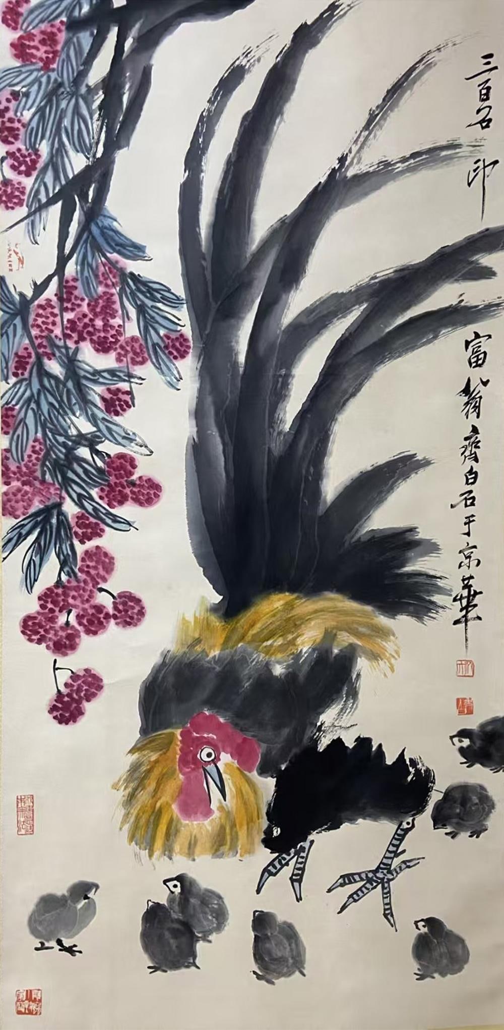 Chinese Painting Ink On Paper Attributed to Qi Baishi: Chinese Painting Ink On Paper Attributed to Qi Baishi. 53.94" × 26.38"