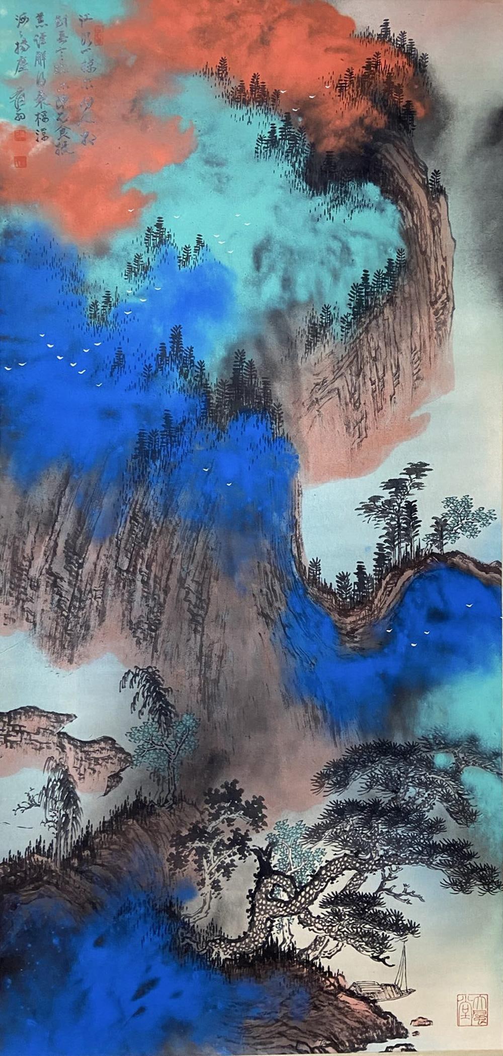 Chinese Painting Ink and Color On Paper Attributed to Zhang Daqian: Chinese Painting Ink and Color On Paper Attributed to Zhang Daqian. 54.33" × 26.38"