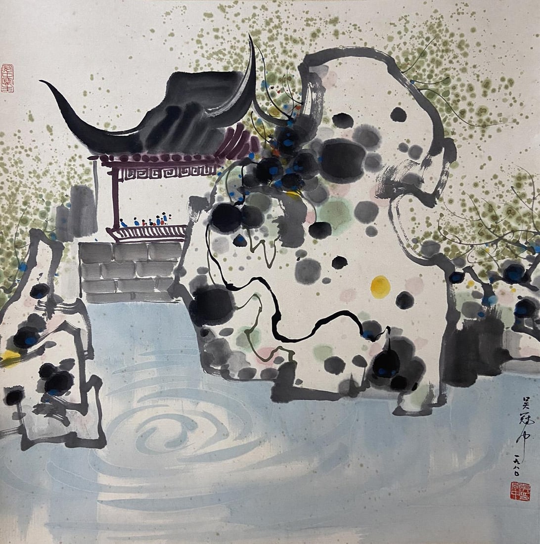 Chinese Painting Ink and Color On Paper Attributed to Wu Guanzhong: Chinese Painting Ink and Color On Paper Attributed to Wu Guanzhong. 26.77" × 26.38"