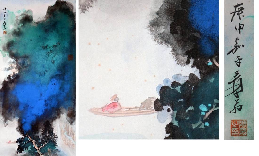 Chinese Painting Ink and Color On Paper Attributed to Zhang Daqian: Chinese Painting Ink and Color On Paper Attributed to Zhang Daqian. 27.56" × 13.39"