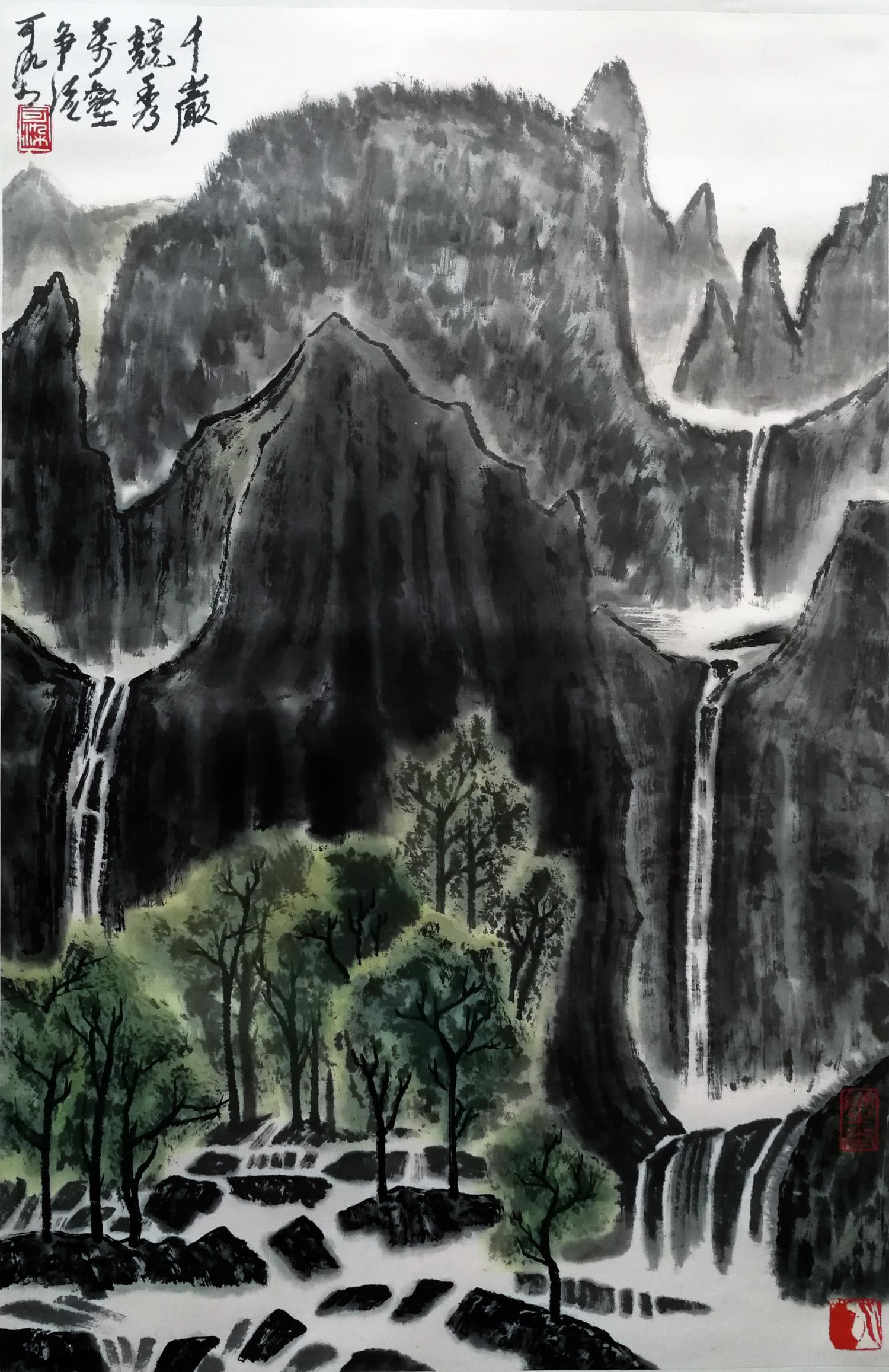 Chinese Painting Ink On Paper Attributed to Li Keran: Chinese Painting Ink On Paper Attributed to Li Keran. 27.17" × 17.72"