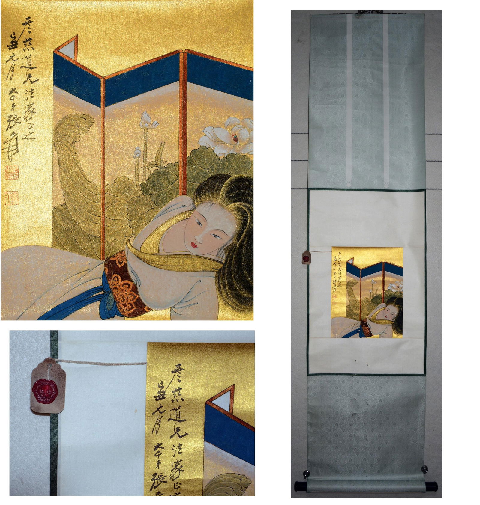 Chinese Painting Ink and Color On Paper Attributed to Zhang Daqian: Chinese Painting Ink and Color On Paper Attributed to Zhang Daqian. 12.60" × 9.84"