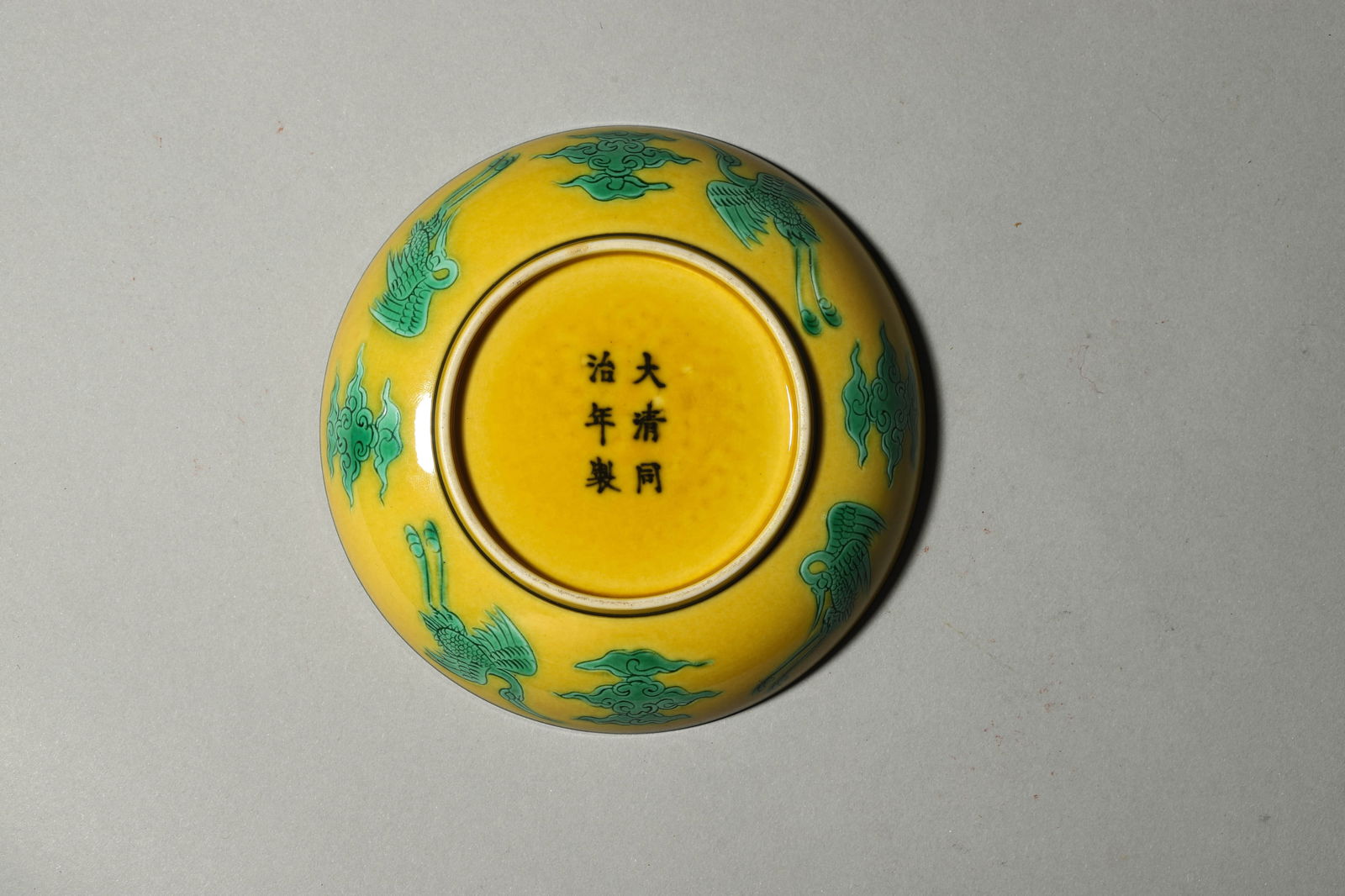 Yellow Ground Two Dragon Dish - 3