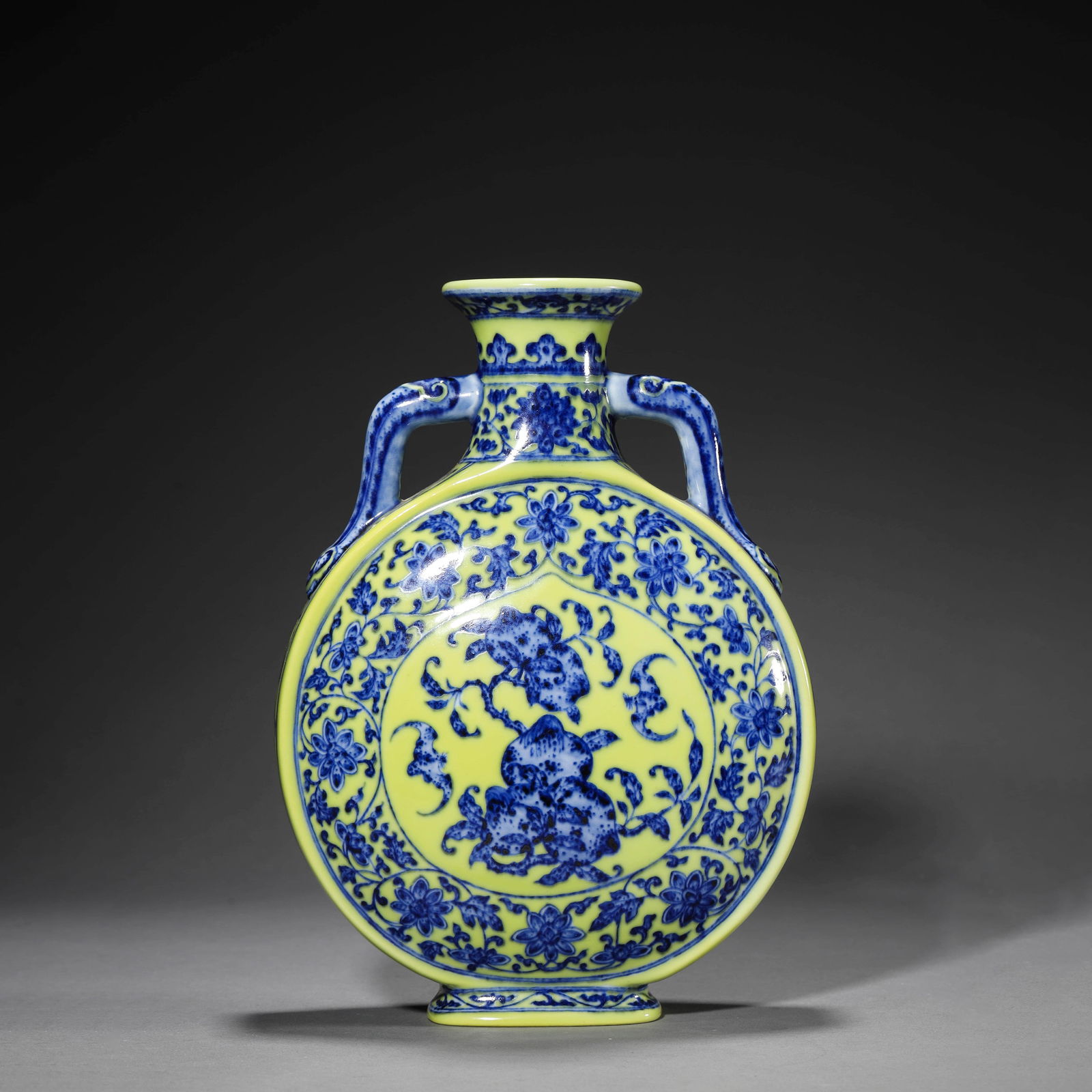 Yellow-Ground and Underglaze-Blue Sanduo Moonflask: Yellow-Ground and Underglaze-Blue Sanduo Moonflask. Length:7.09", Width:3.15", Height:9.65"