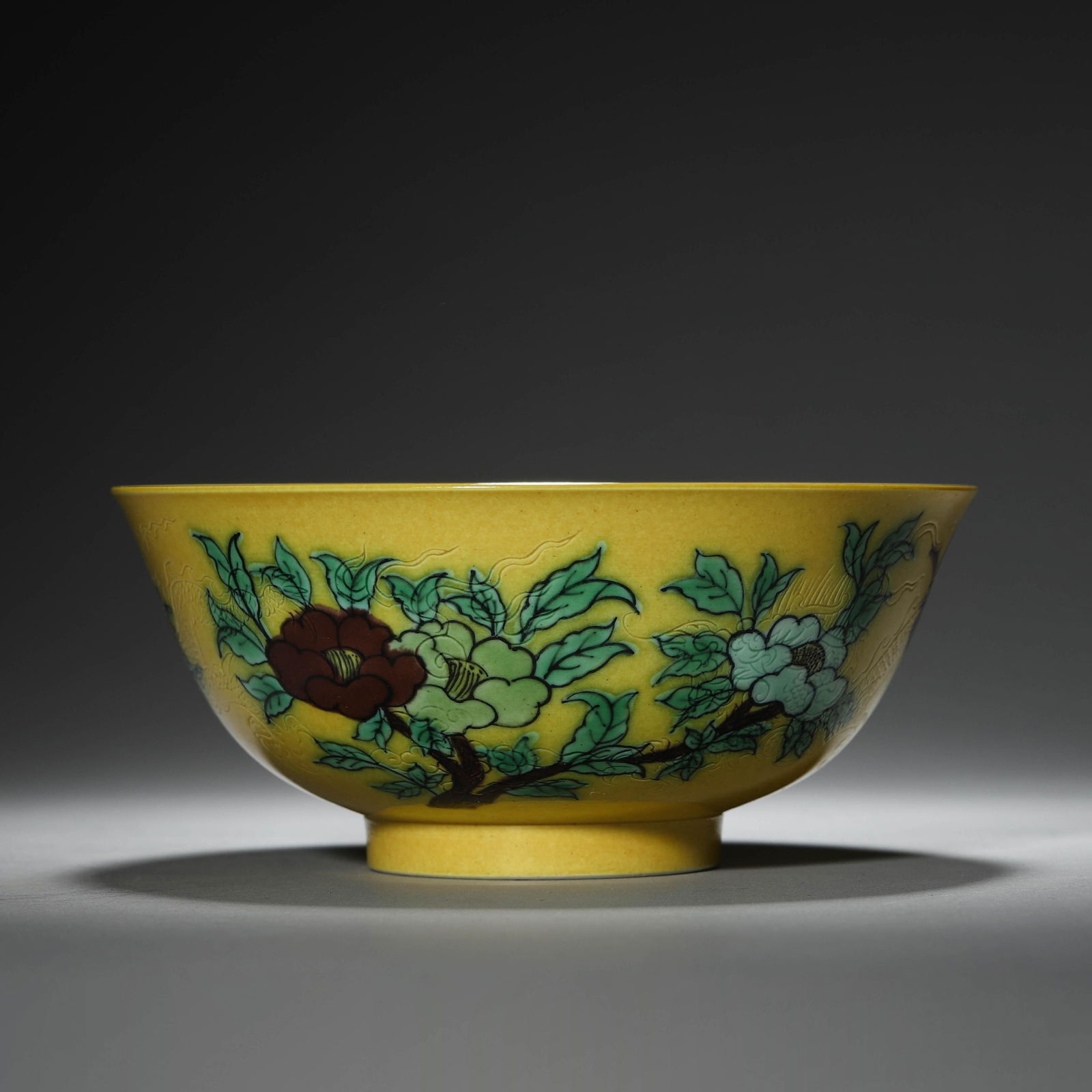 Yellow Ground Floral Bowl: Yellow Ground Floral Bowl. Diam.5.91" Height:2.56"