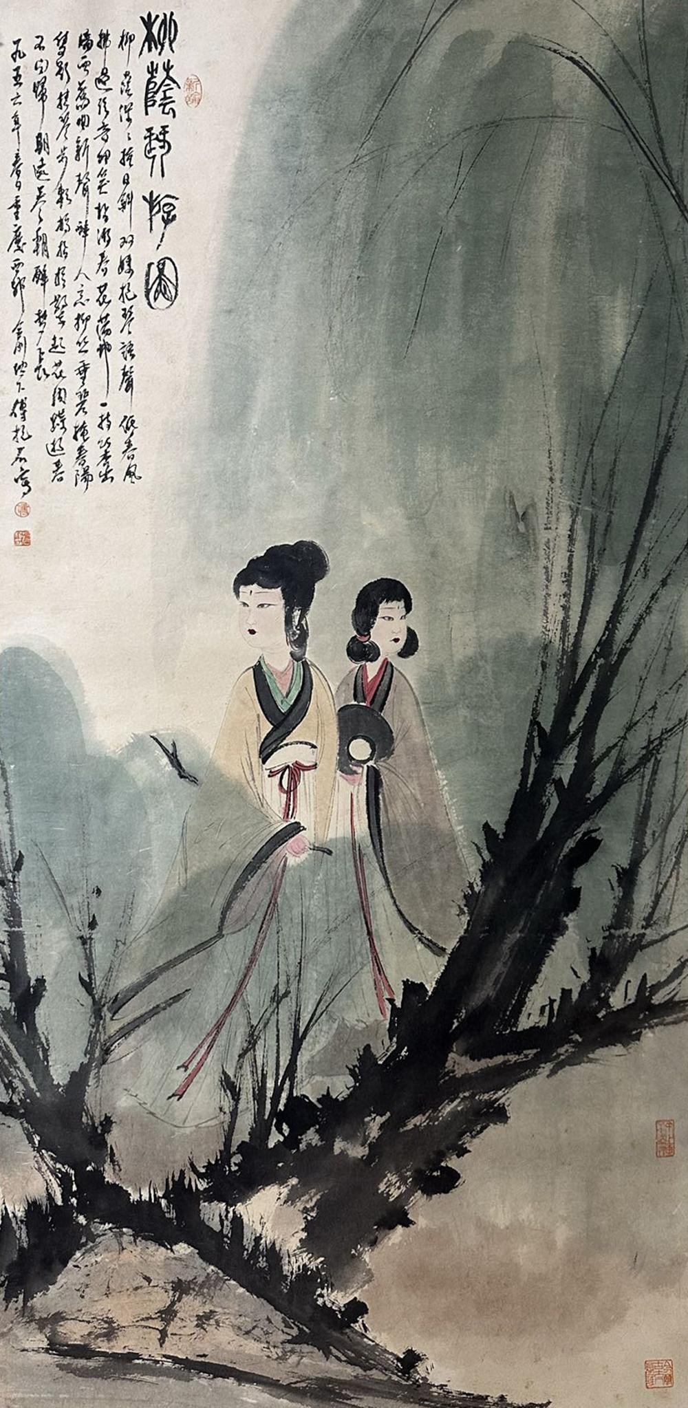 Chinese Painting Ink and Color On Paper Attributed to Fu Baoshi (1 of 8)