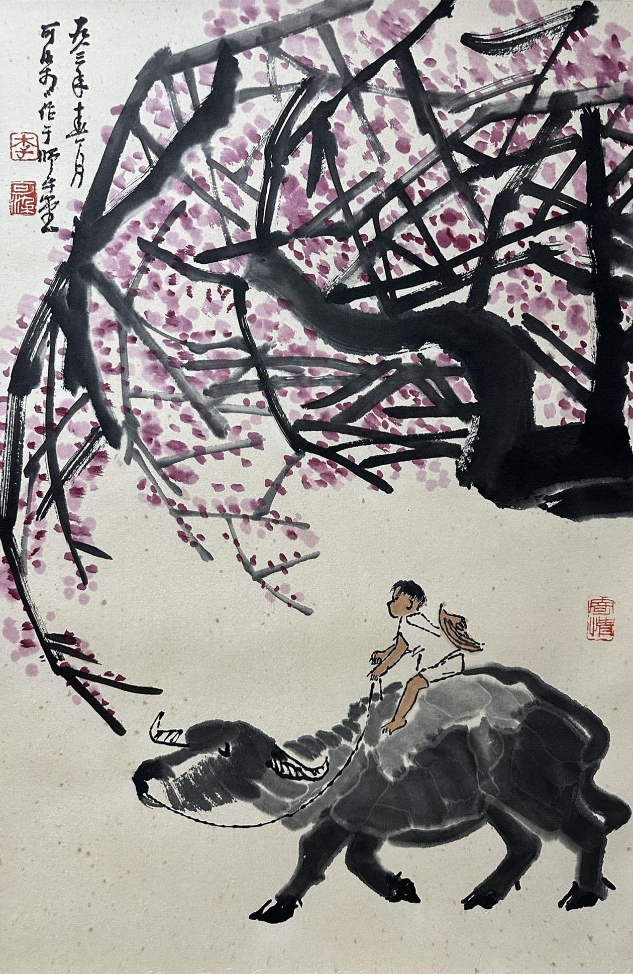 Chinese Painting Ink and Color On Paper Attributed to Li Keran (1 of 9)