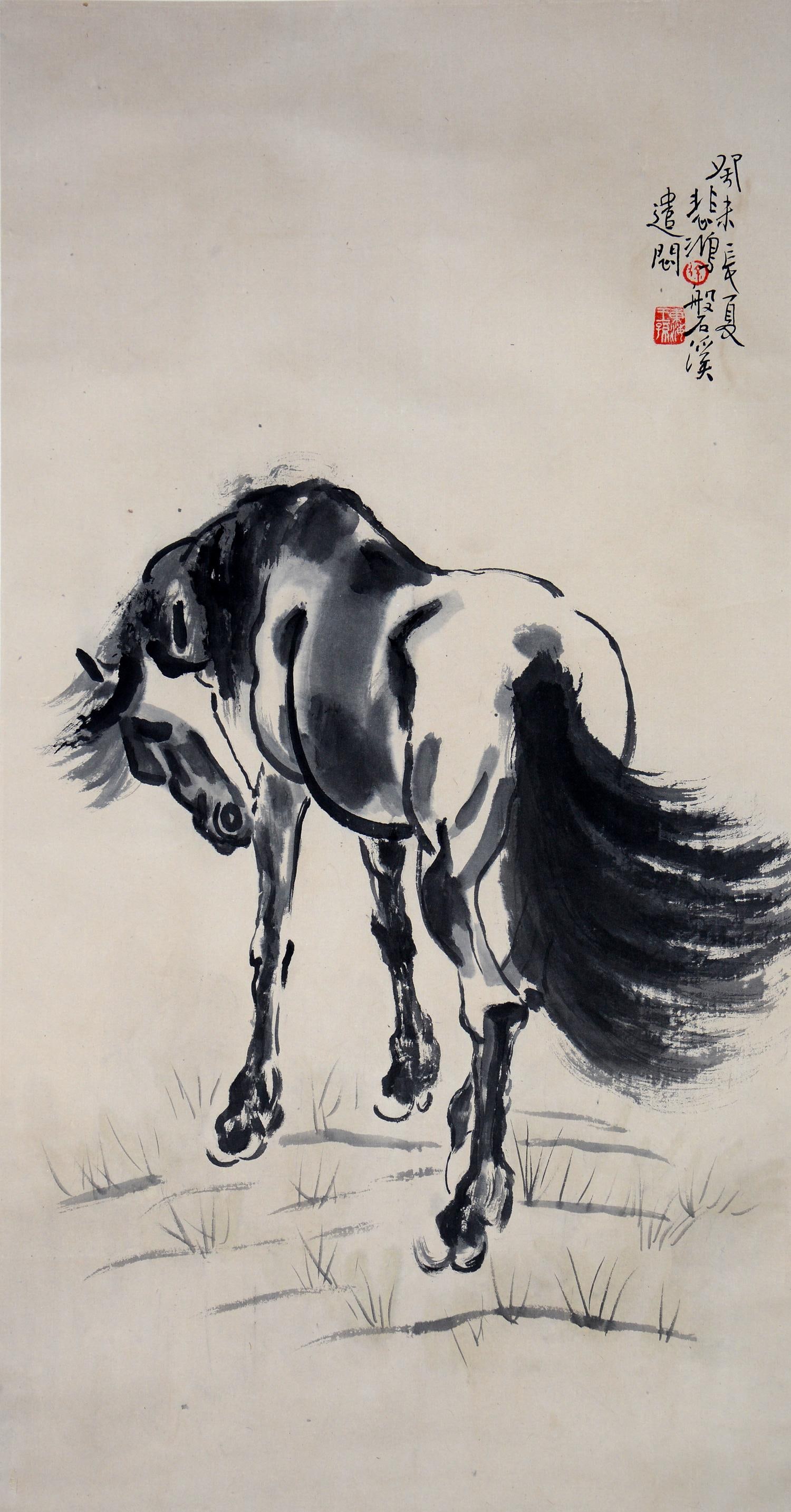 Chinese Painting Ink and Color On Paper Attributed to Xu Beihong (1 of 4)