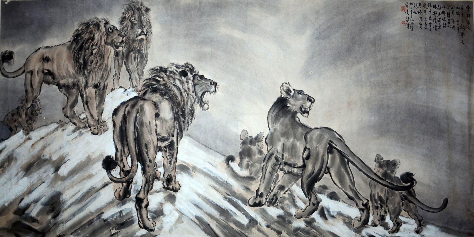 Chinese Painting Ink and Color On Paper Attributed to Xu Beihong (1 of 4)