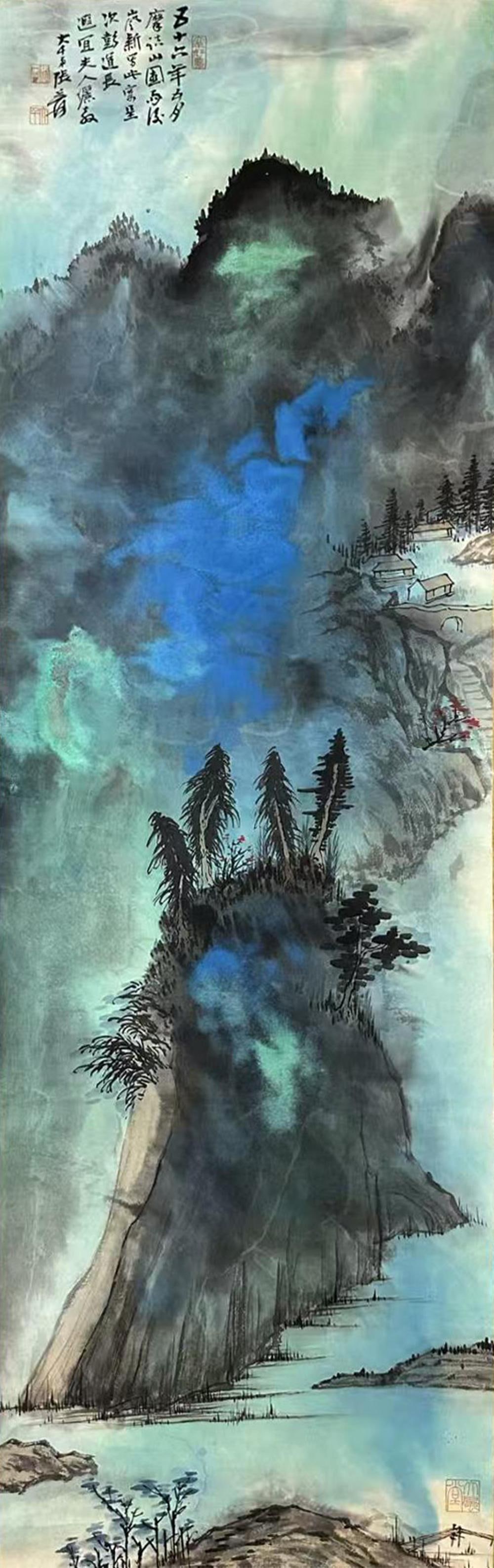 Chinese Painting Ink and Color On Paper Attributed to Zhang Daqian: Chinese Painting Ink and Color On Paper Attributed to Zhang Daqian. 48.03" × 14.96"