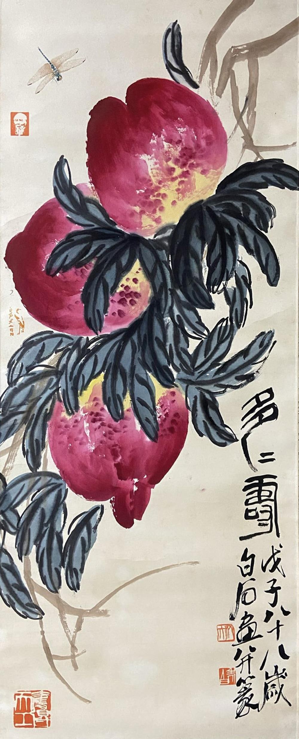 Chinese Painting Ink On Paper Attributed to Qi Baishi: Chinese Painting Ink On Paper Attributed to Qi Baishi. 40.16" × 16.14"