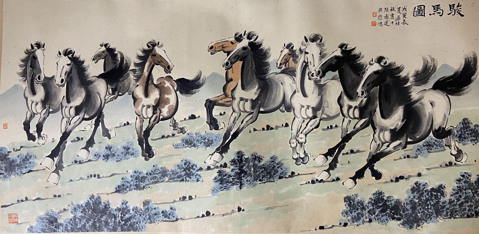 Chinese Painting Ink and Color On Paper Attributed to Xu Beihong (1 of 9)