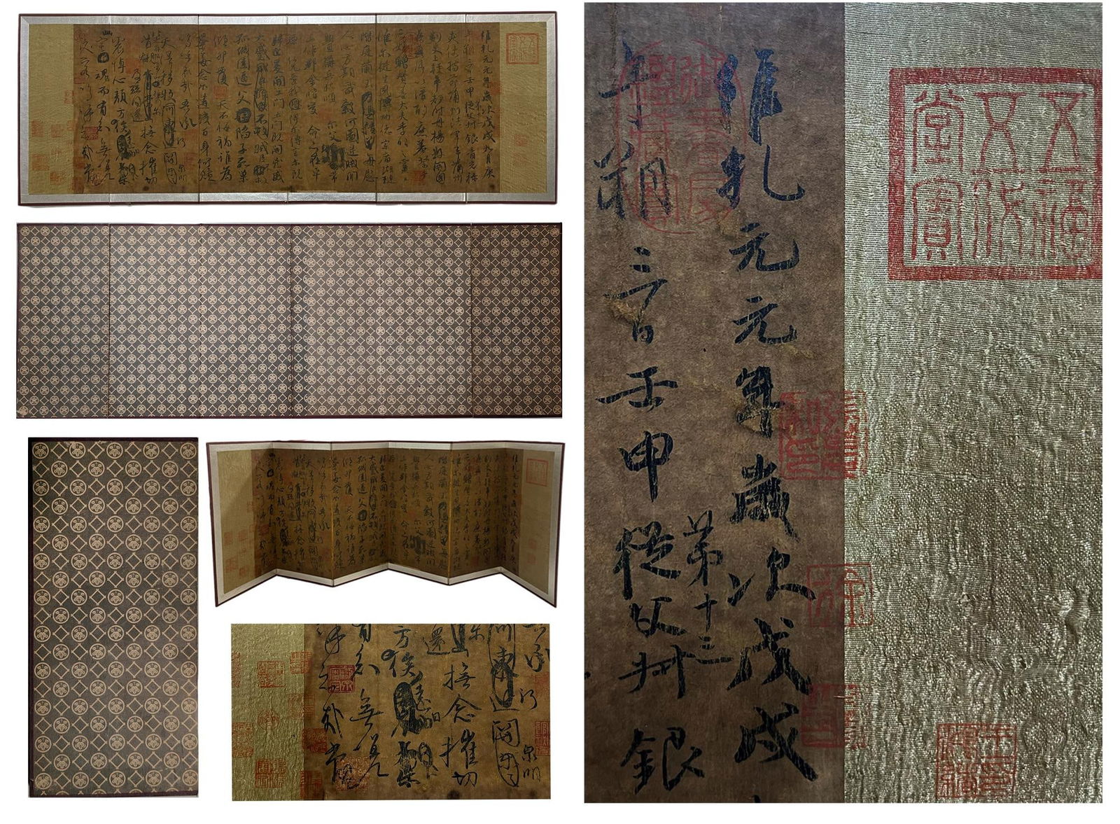 Chinese Calligrpahy, Paper Attributed to Yan Zhenqing: Chinese Calligrpahy, Paper Attributed to Yan Zhenqing. 33.86" × 12.20"