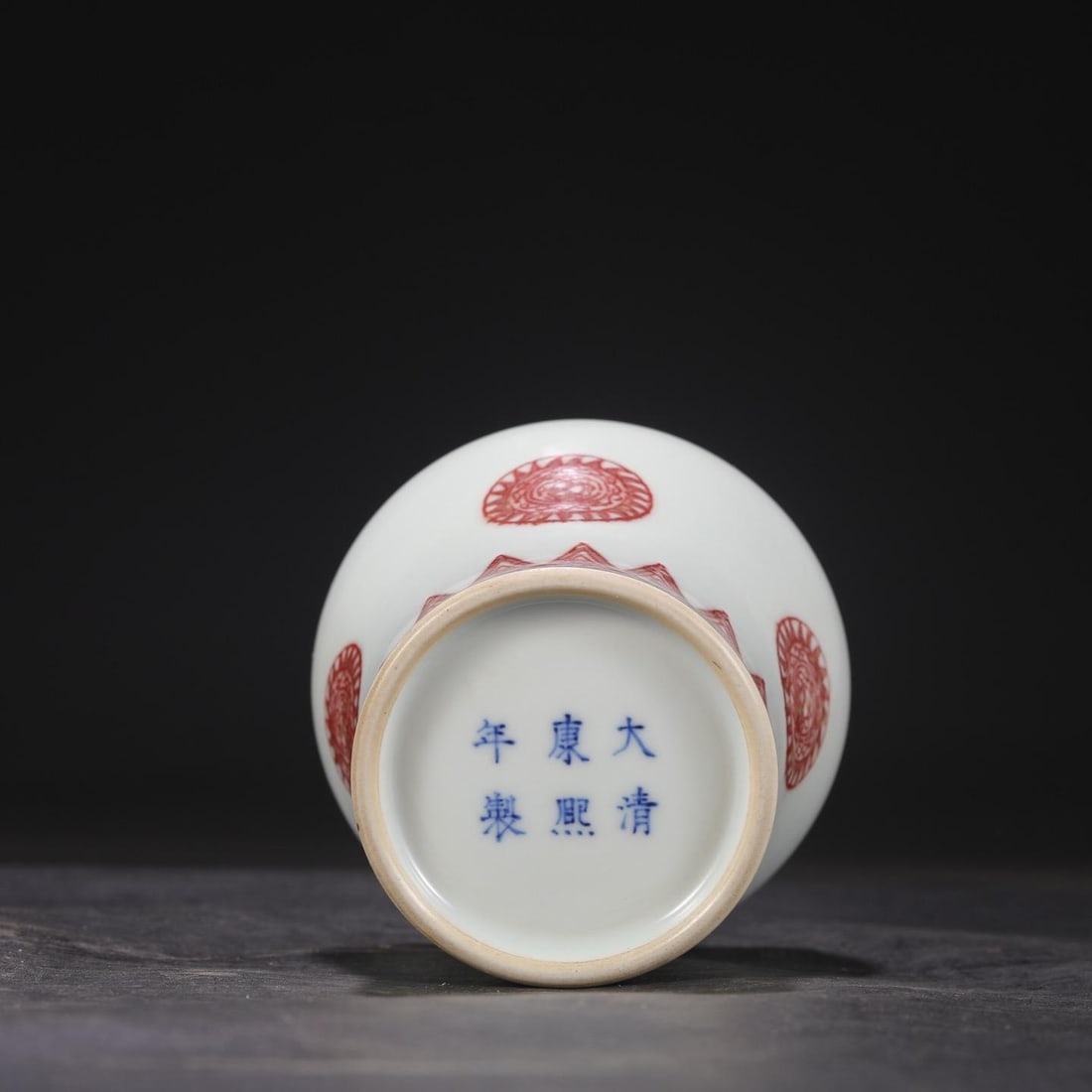 A Red Underglazed Bell-Shaped Vase - 7