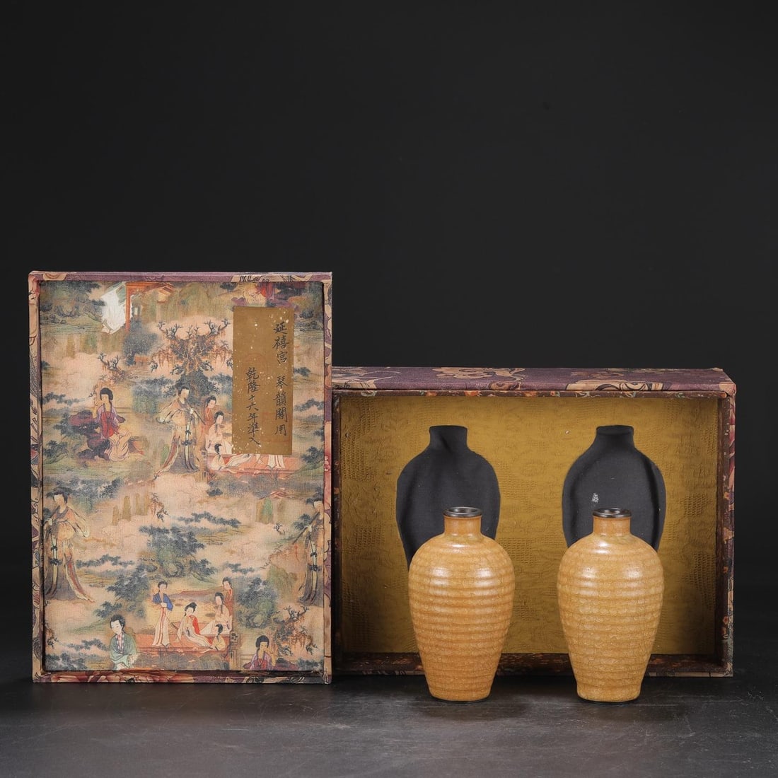 A Pair of Guan Ware Celadon Glazed Meiping Vases: A Pair of Guan Ware Celadon Glazed Meiping Vases. Height: 5.91in; Diameter: 3.35in.
