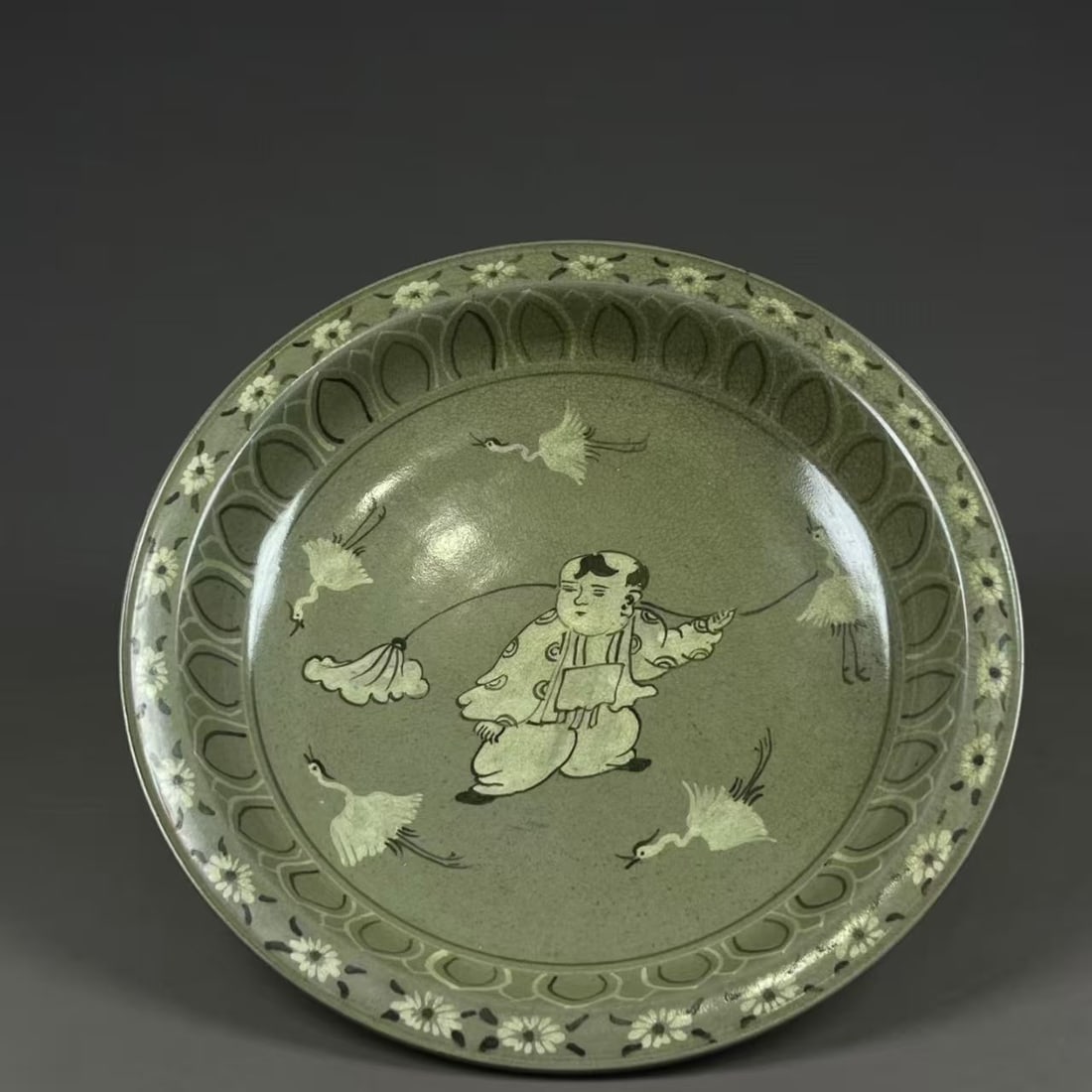 A Korean Plate: A Korean Plate. Dimension: 10.82" x 5.11" .