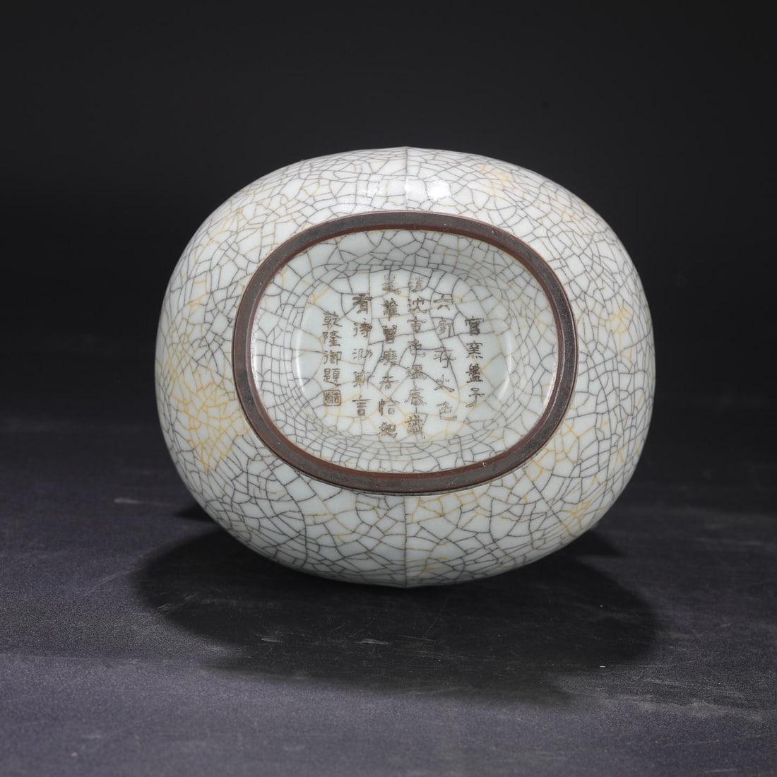 A Ge Ware Celadon Glazed Ribbed Handled Vase - 8