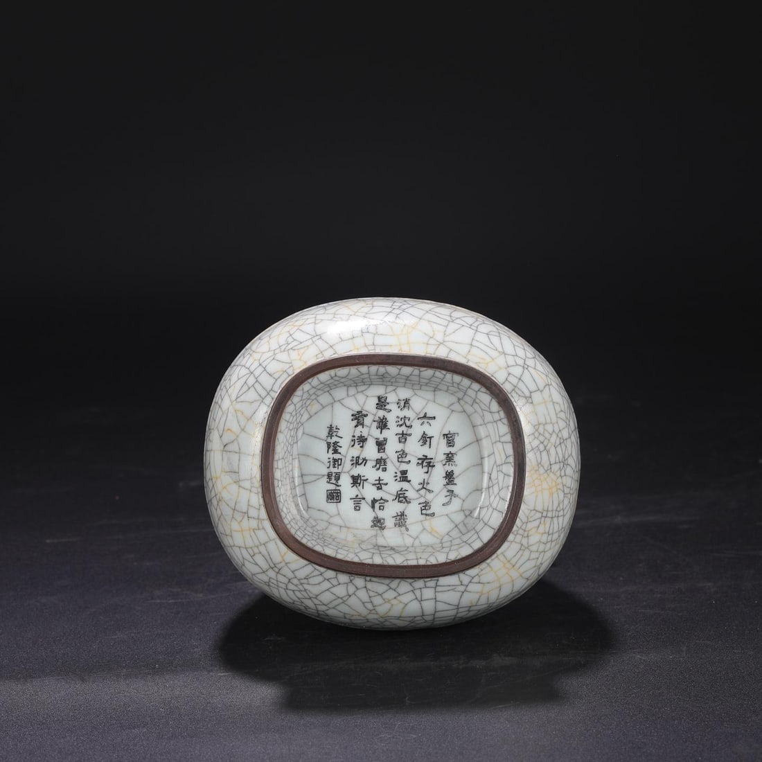 A Ge Ware Celadon Glazed Large Handled Vase - 8