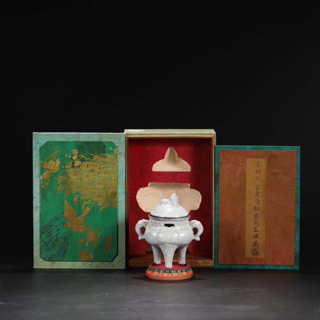 A Guan Ware Celadon Glazed Lidded Censer Jar: A Guan Ware Celadon Glazed Lidded Censer Jar with Fish Handles. Height: 7.48in; Opening Diameter: 3.94in; Diameter: 6.3in