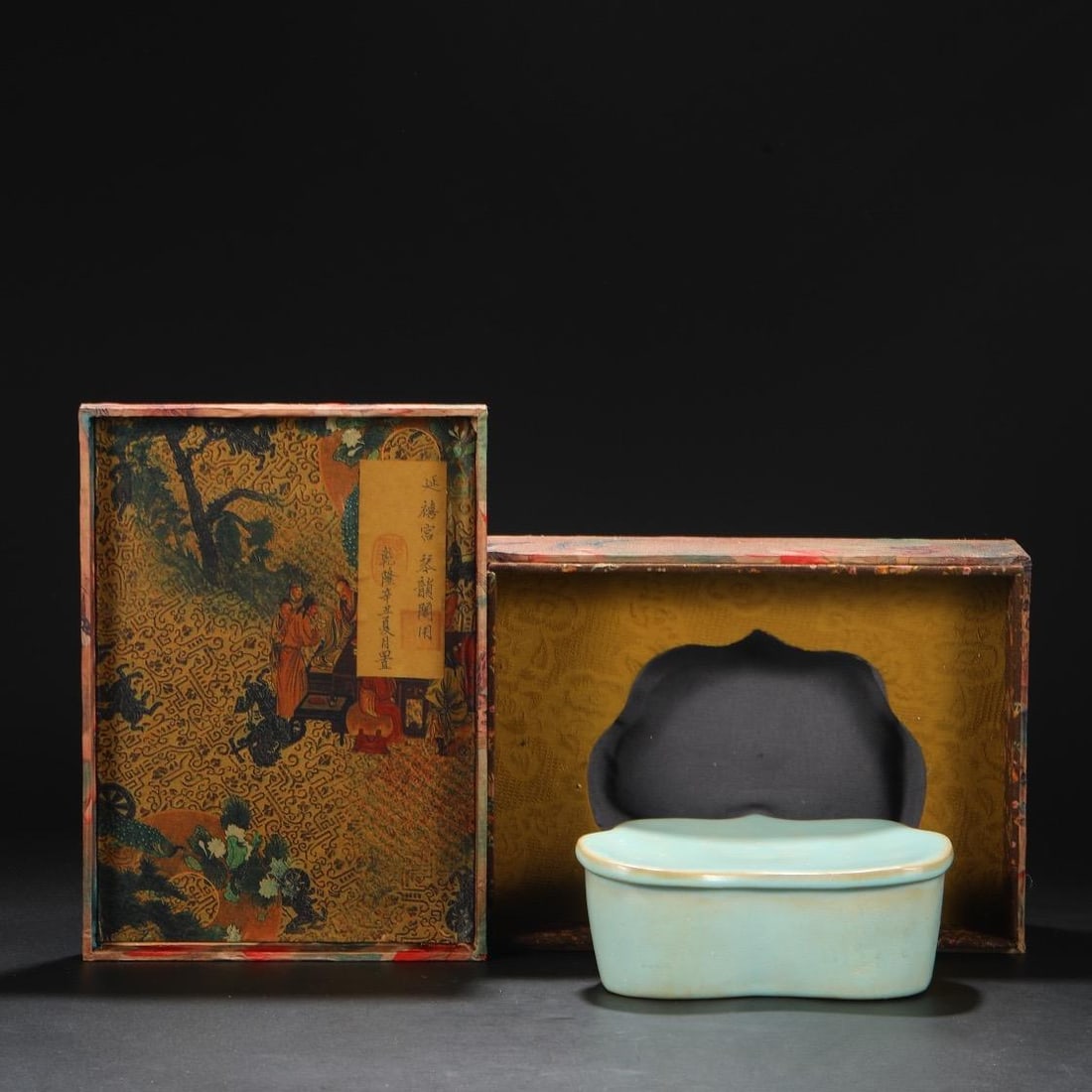 A Ru Ware Celadon Glazed Ruyi Pillow: A Ru Ware Celadon Glazed Ruyi Pillow. Height: 3.54in; Diameter: 8.46in; Width: 5.71in