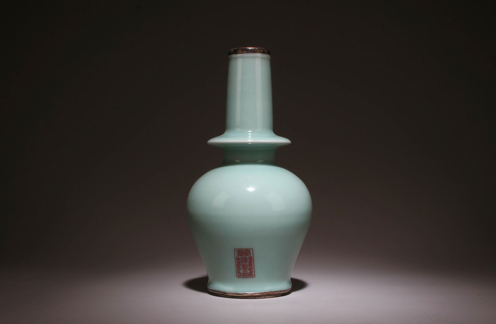 A Ruyao Vase: A Ruyao Vase. Dimensions: 5" x 9.5".