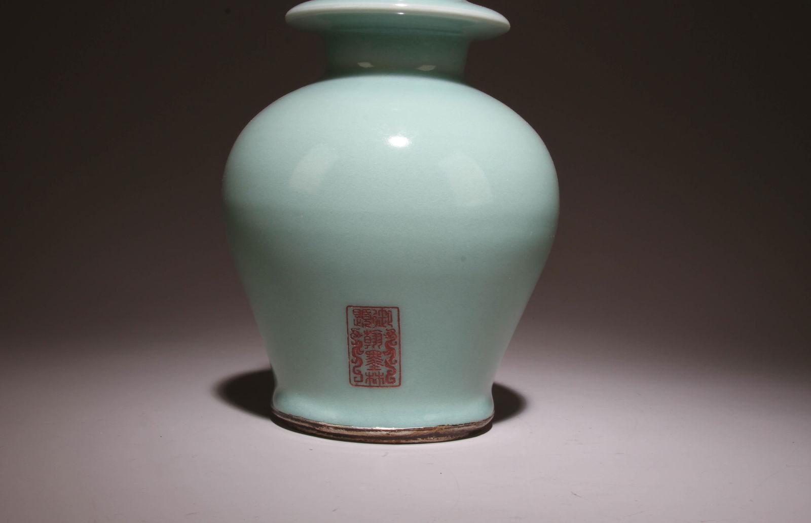 A Ruyao Vase - 2