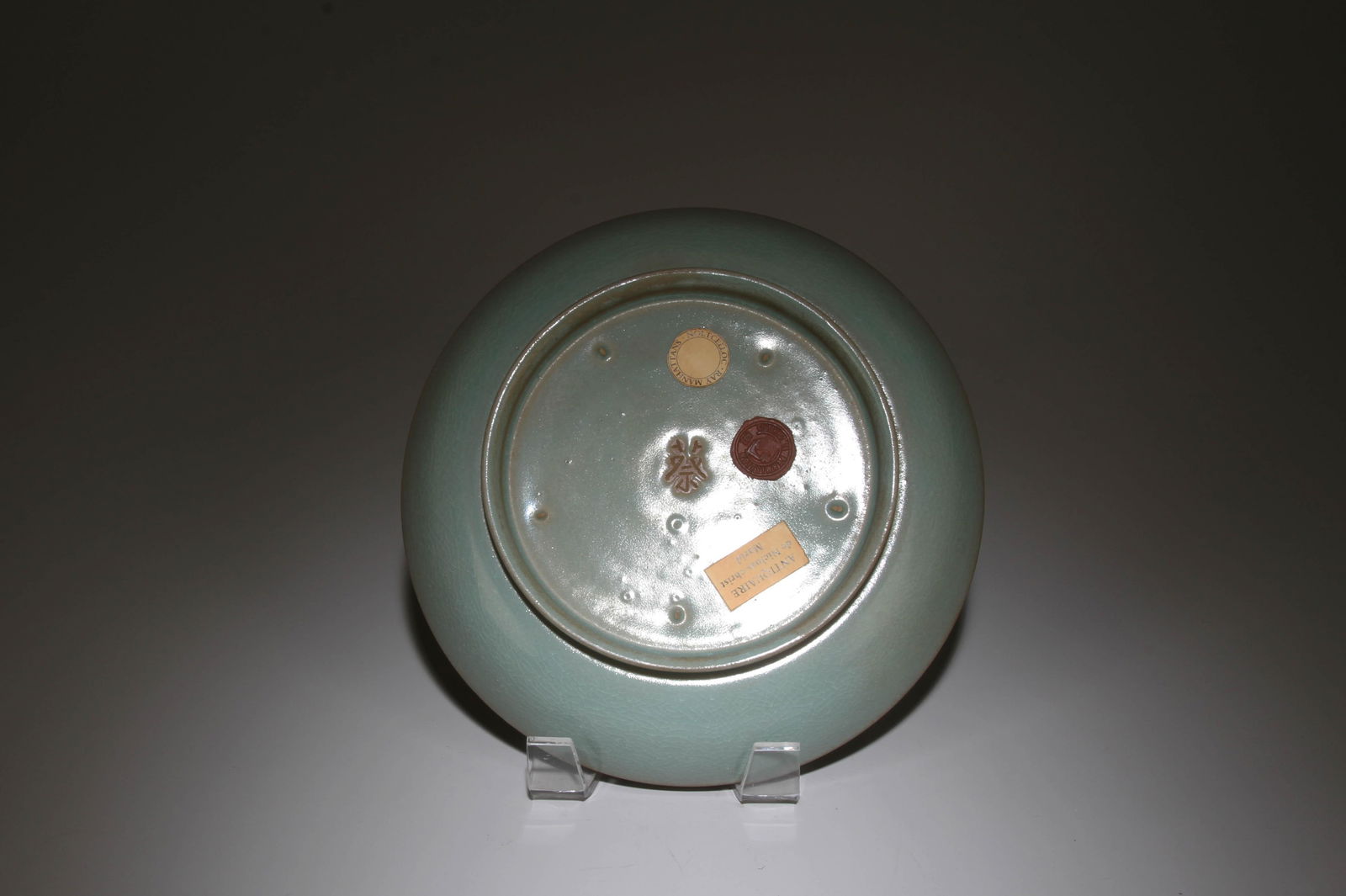 A Ruyao Ink Washer - 3