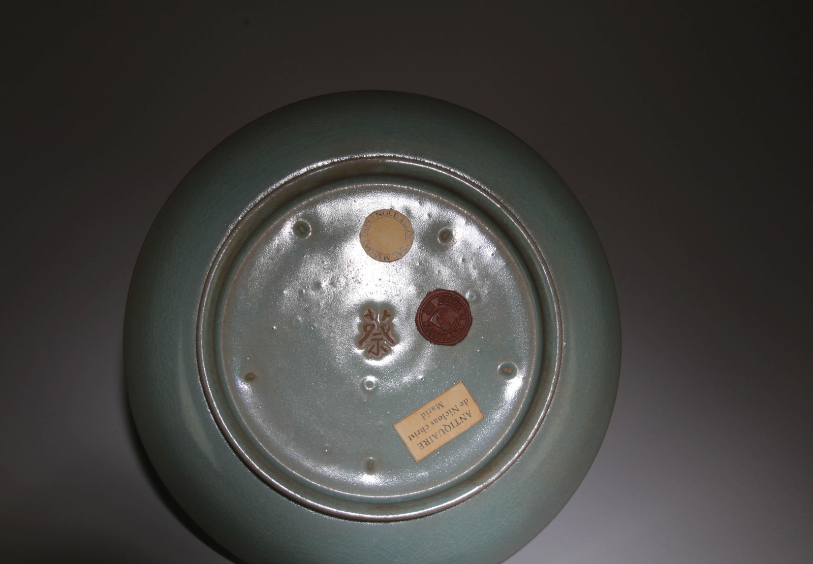 A Ruyao Ink Washer - 4