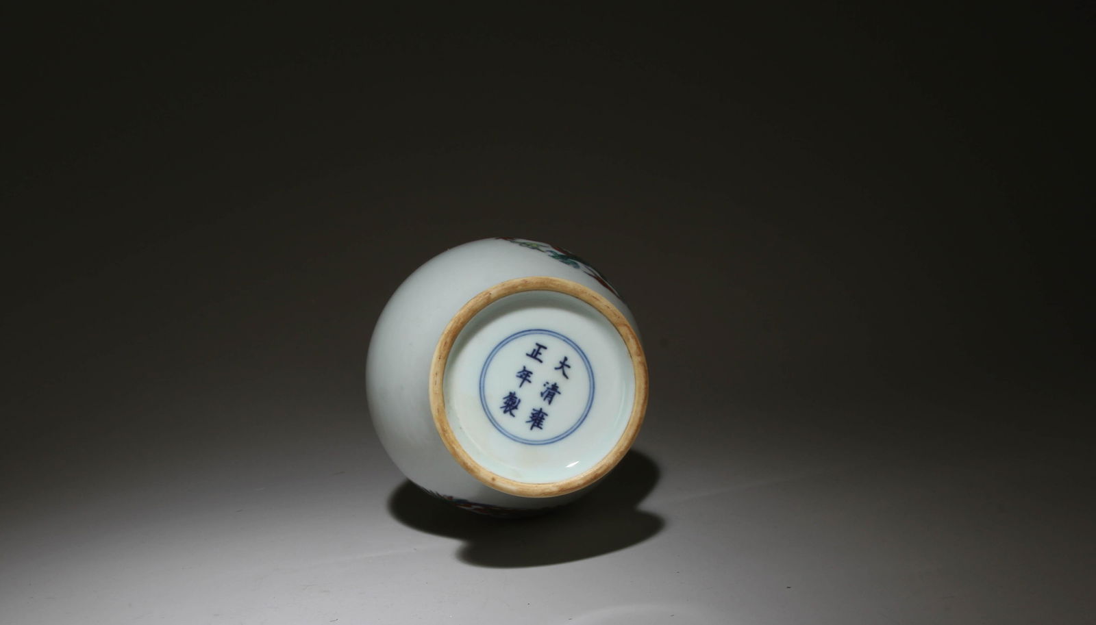 A Doucai Vase - 7