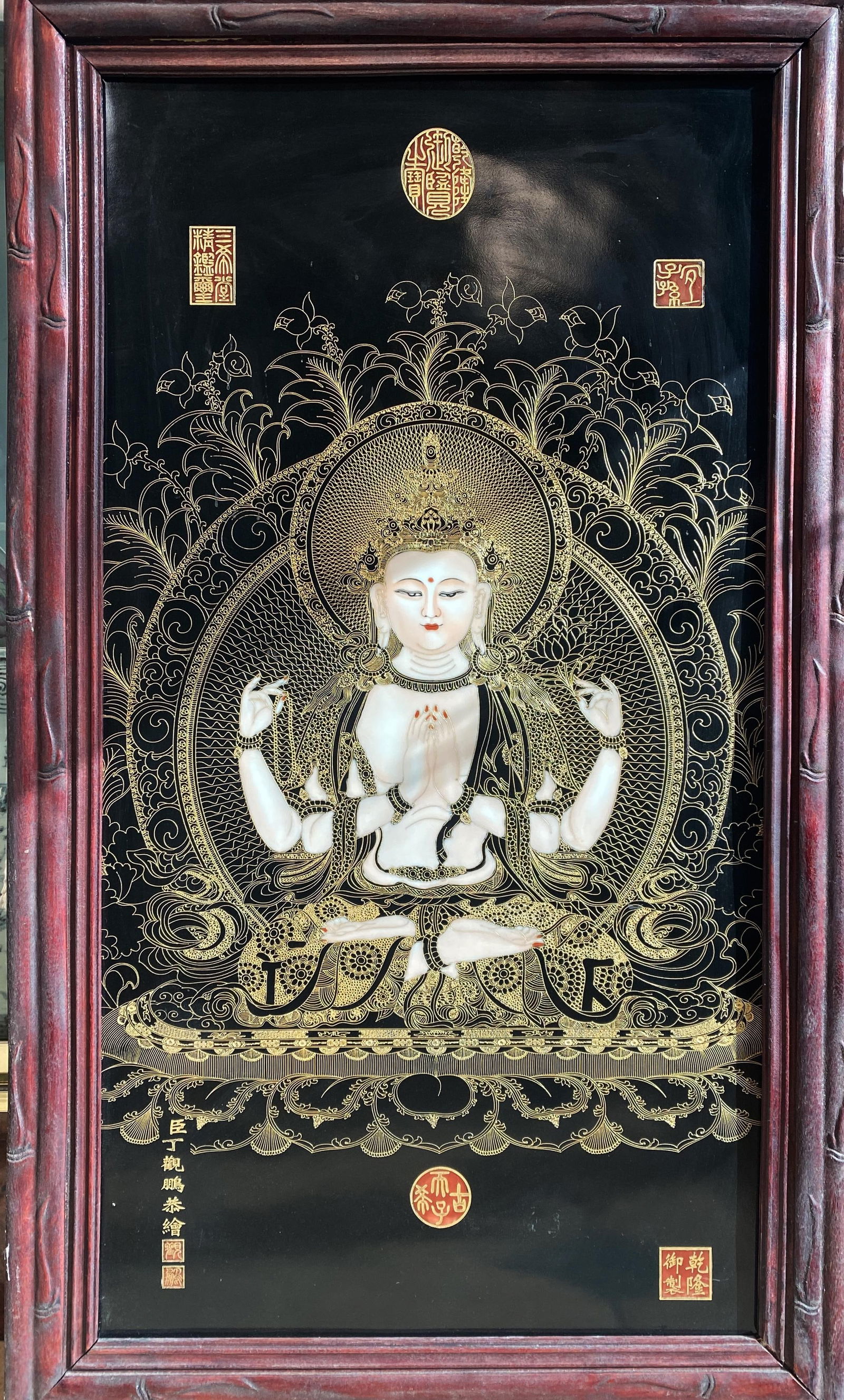 A Chinese Hardwood Framed Porcelain Plaque: A Chinese Hardwood Framed Porcelain Plaque. Length: 20.75" Height: 35.25" Thickness: 1.25" (Frame)