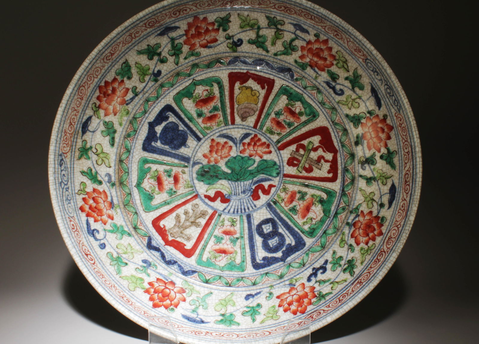 A Wucai Plate - 2