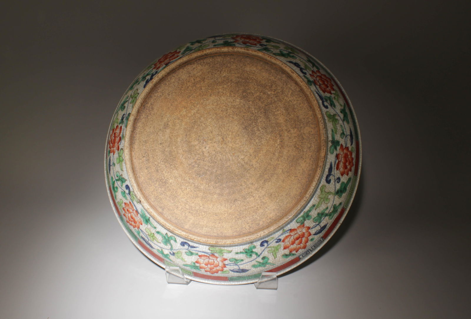 A Wucai Plate - 3