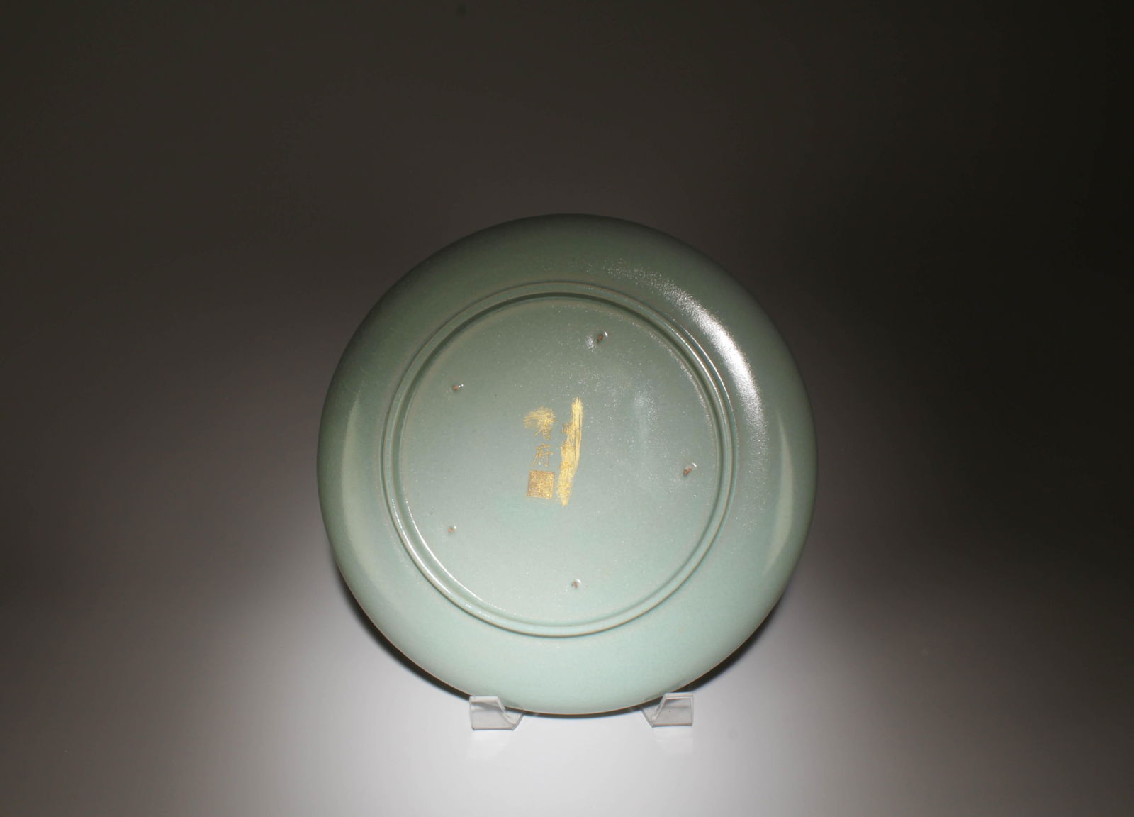 A Geyao Ink Washer - 3