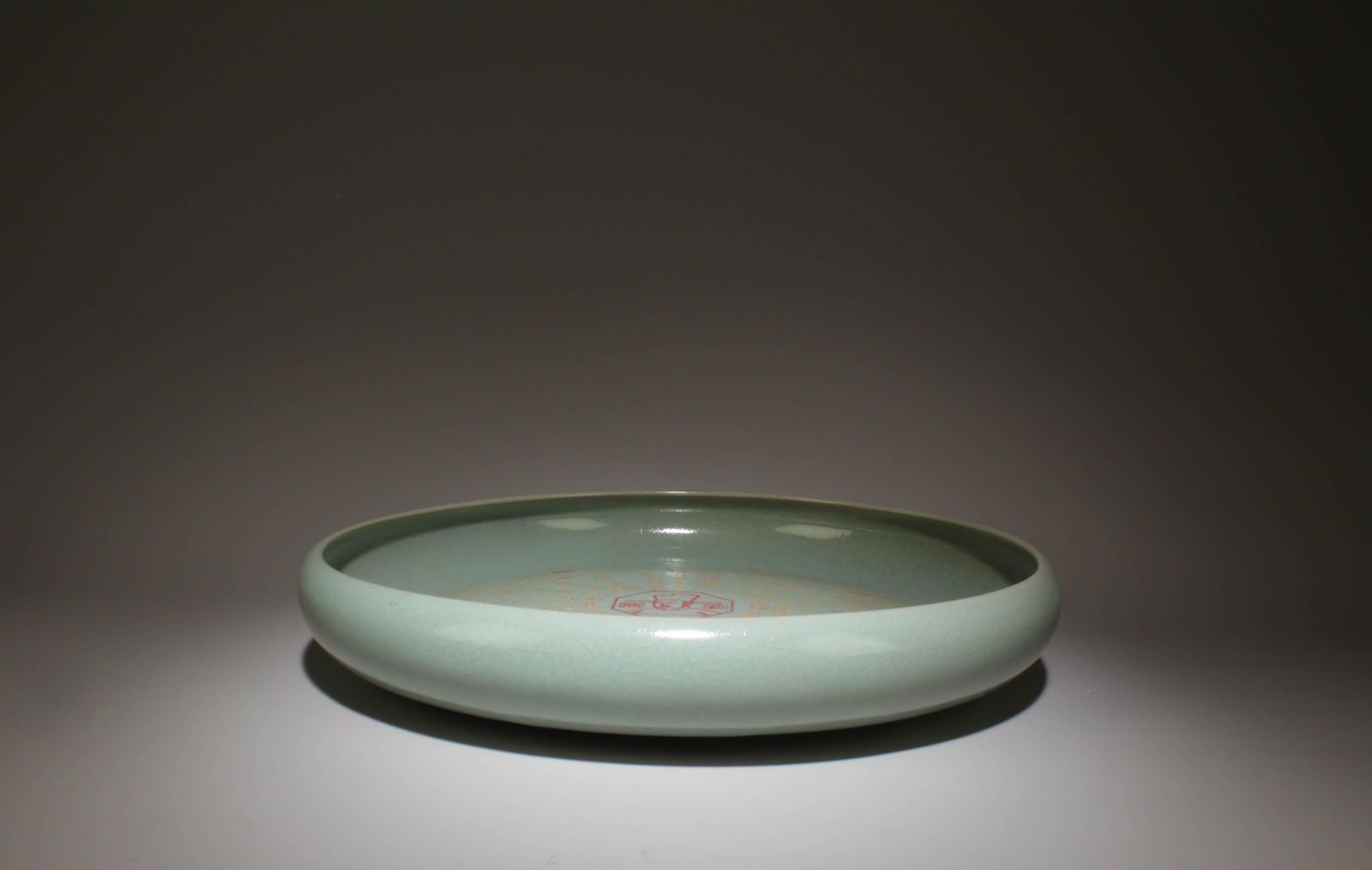 A Geyao Ink Washer - 5