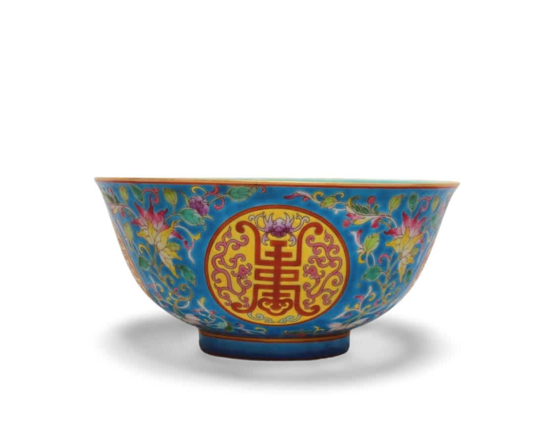 A Fencai Bowl: A Fencai Bowl. Diameter: 6.5". Height: 3".