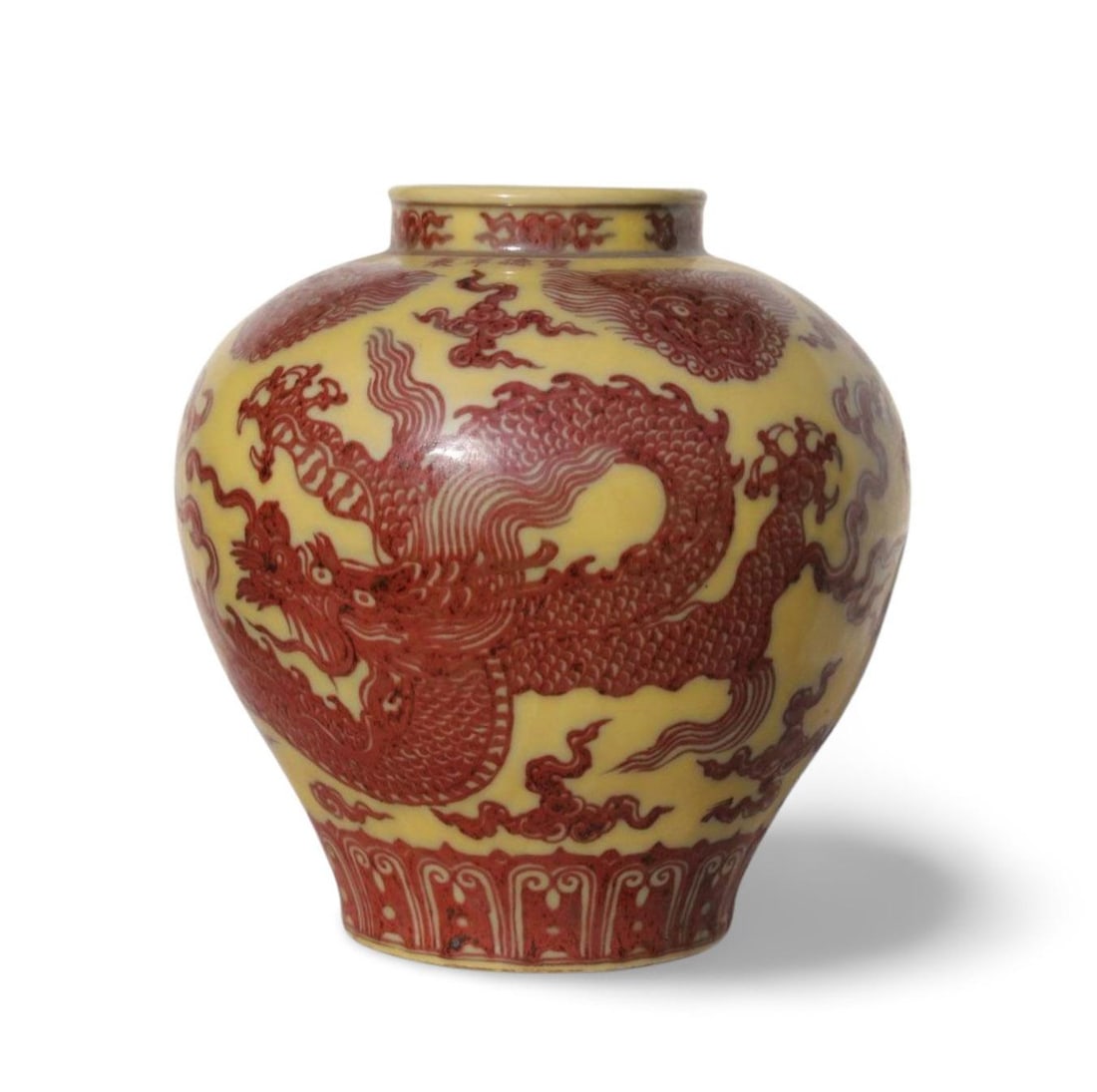 An Underglazed Red Dragon Jar - 2