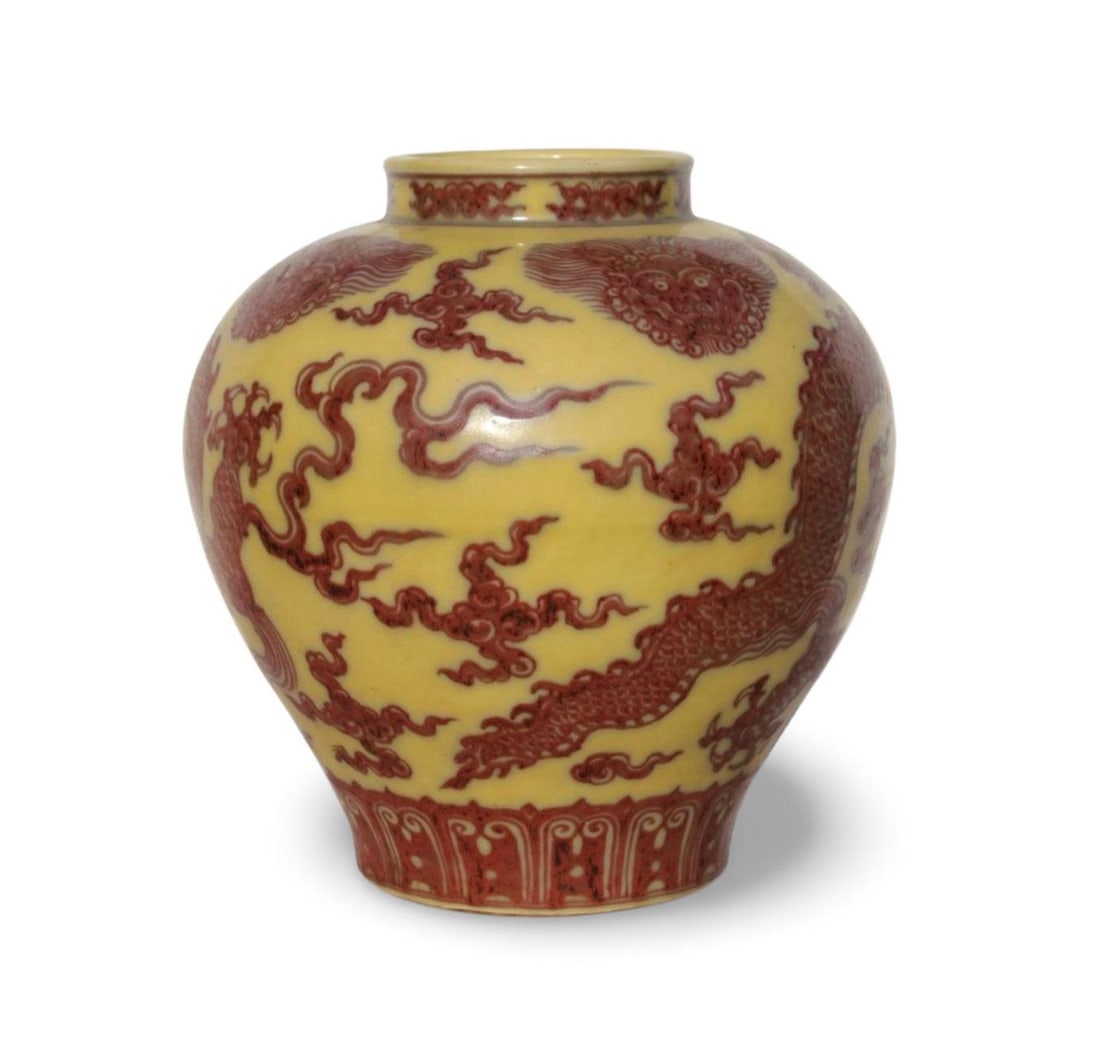 An Underglazed Red Dragon Jar - 5