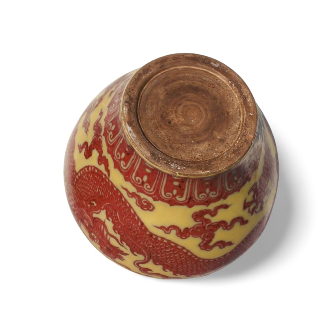 An Underglazed Red Dragon Jar - 7