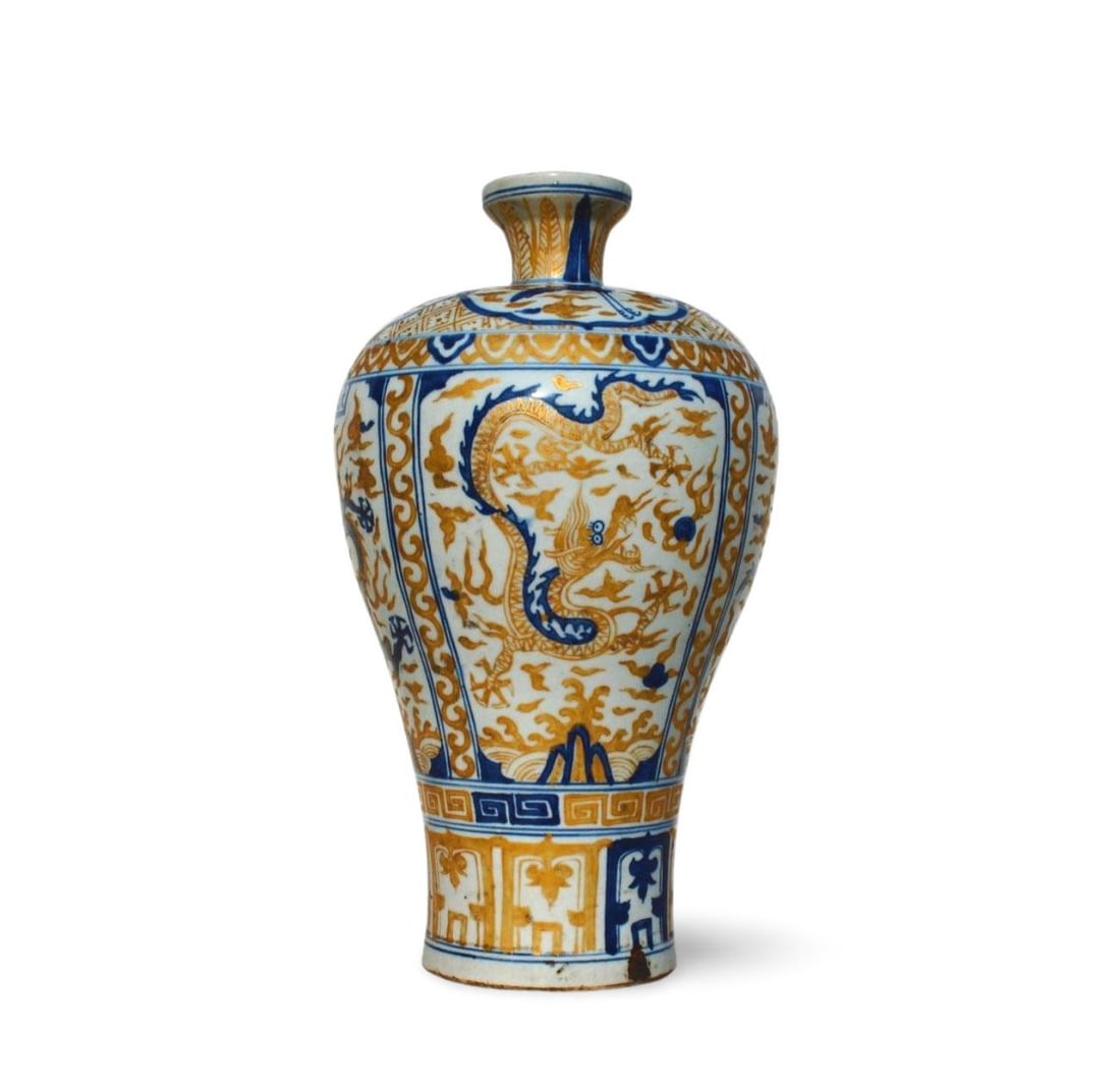 A Porcelain Vase - 2