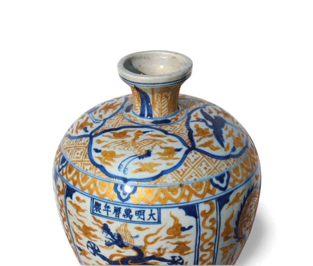 A Porcelain Vase - 5