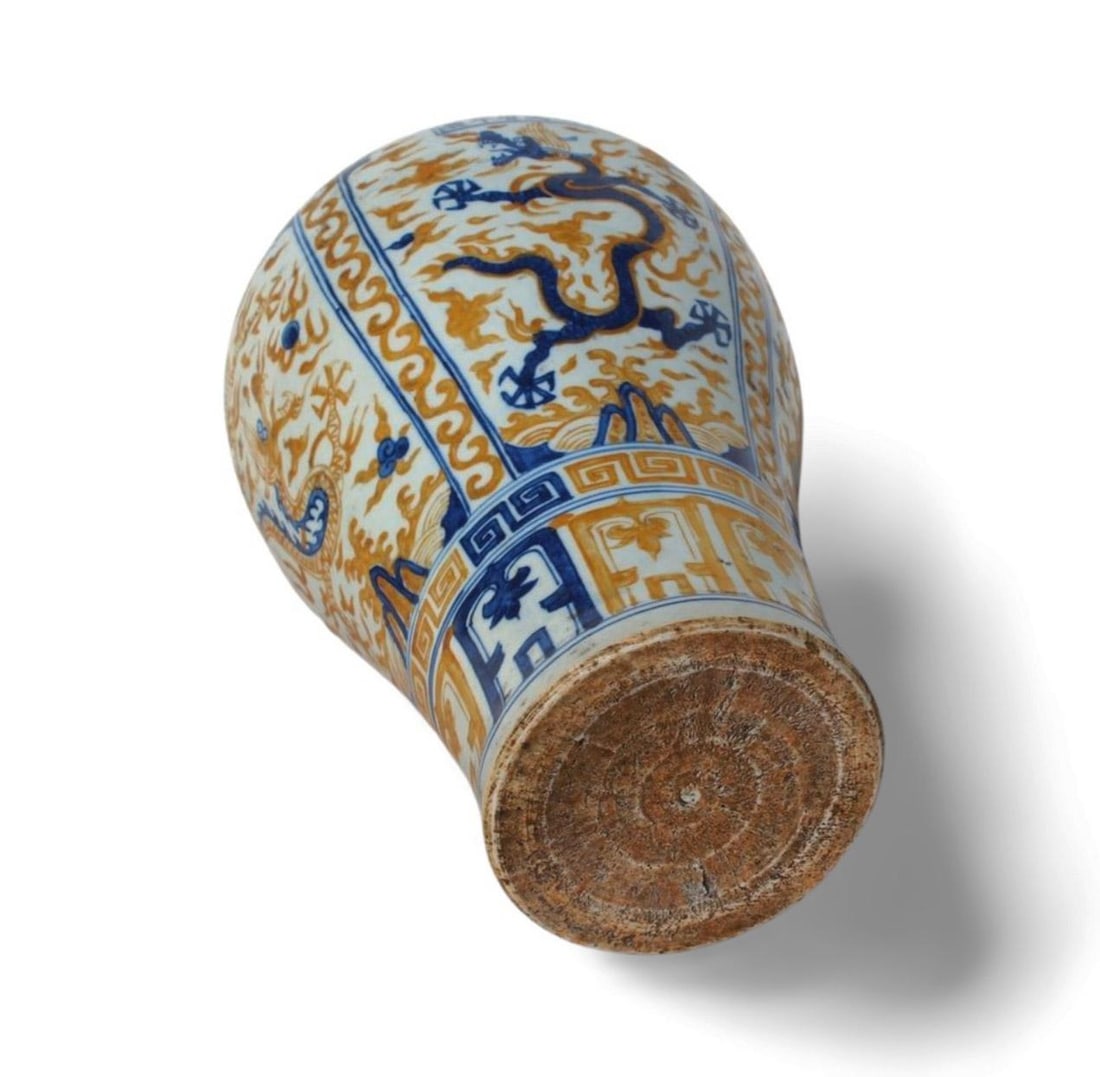 A Porcelain Vase - 6