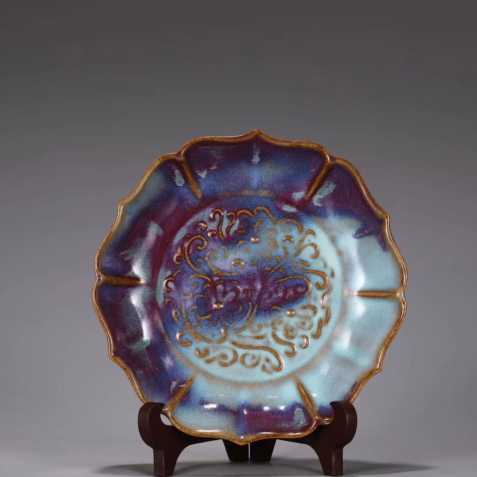 A Jun Kiln Plate - 3