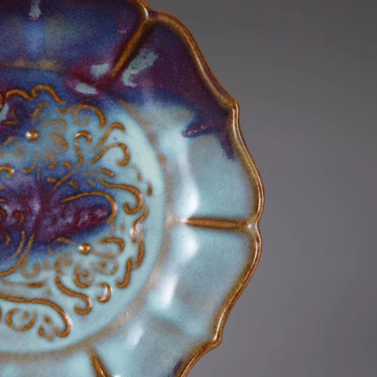 A Jun Kiln Plate - 5